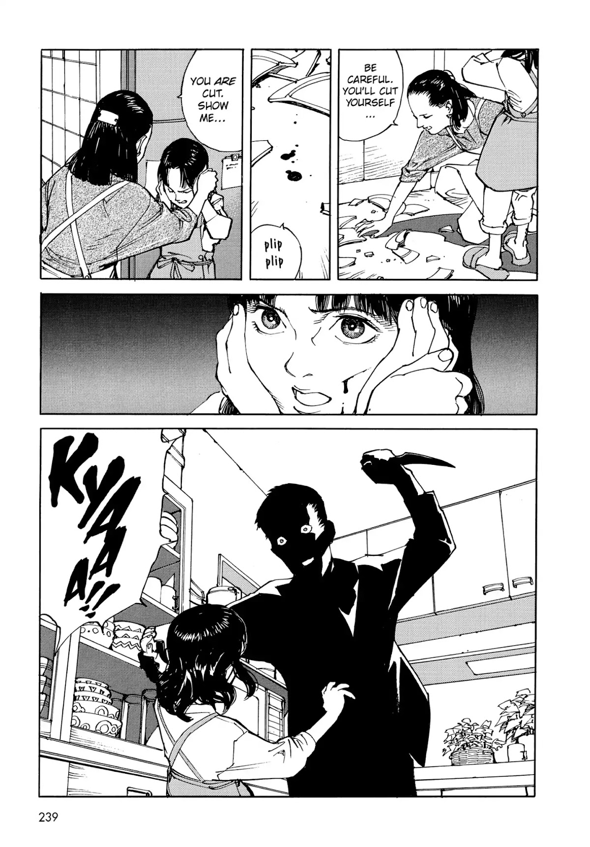 Satoshi Kon's OPUS Chapter 13 page 11 - Chapter 13