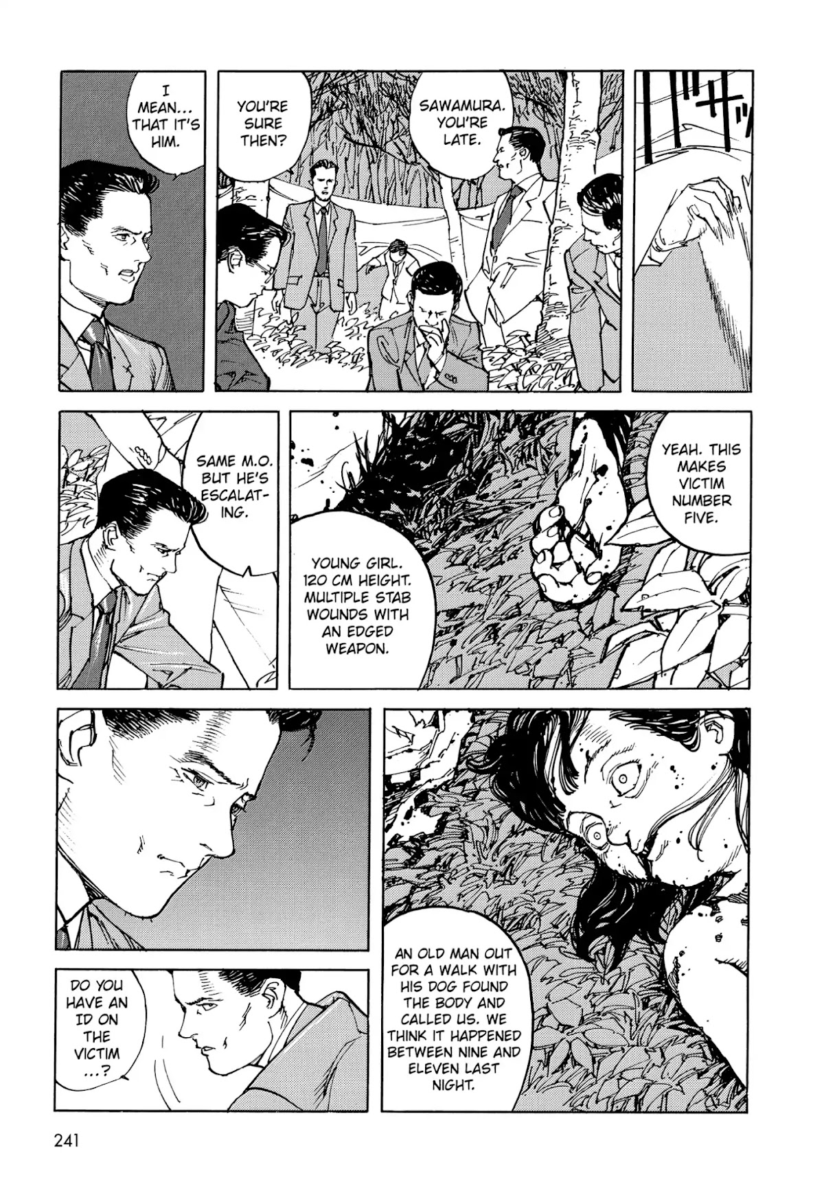 Satoshi Kon's OPUS Chapter 13 page 13 - Chapter 13