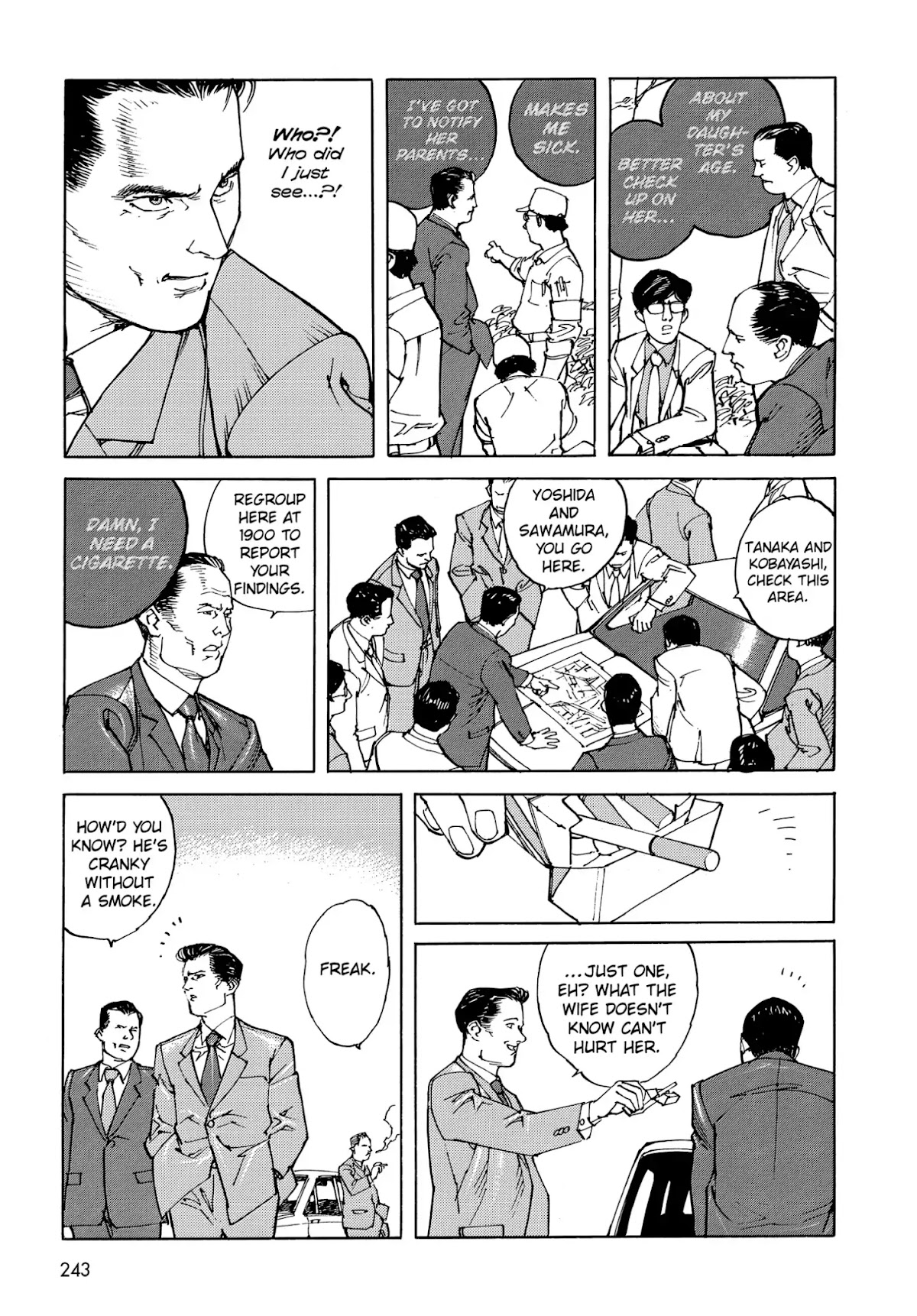 Satoshi Kon's OPUS Chapter 13 page 15 - Chapter 13