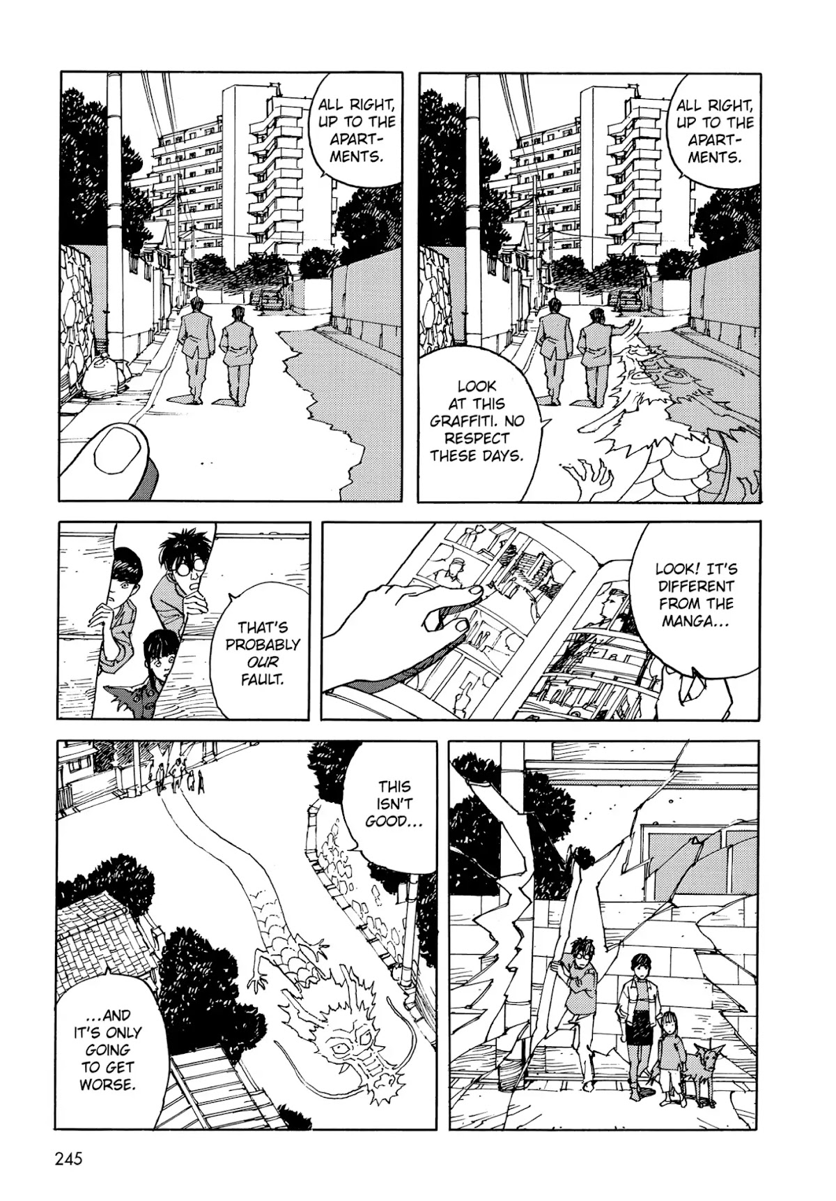 Satoshi Kon's OPUS Chapter 13 page 17 - Chapter 13