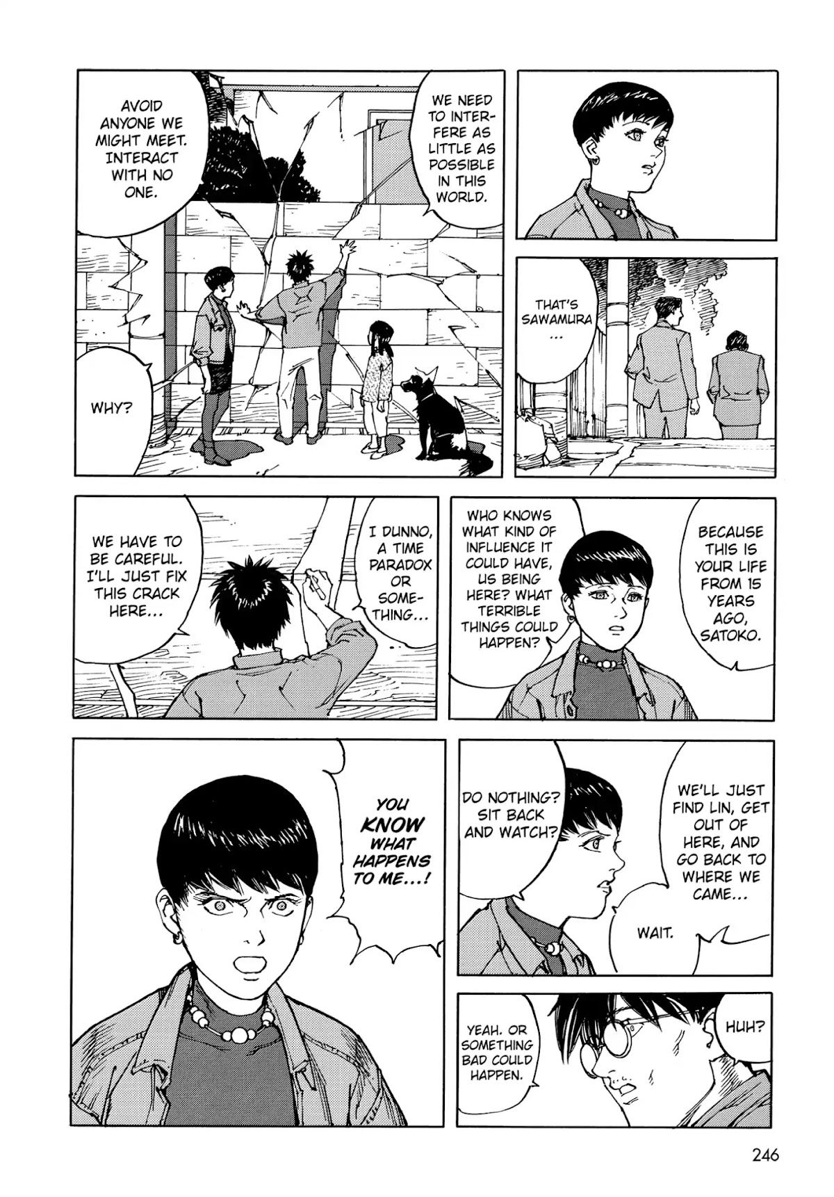 Satoshi Kon's OPUS Chapter 13 page 18 - Chapter 13
