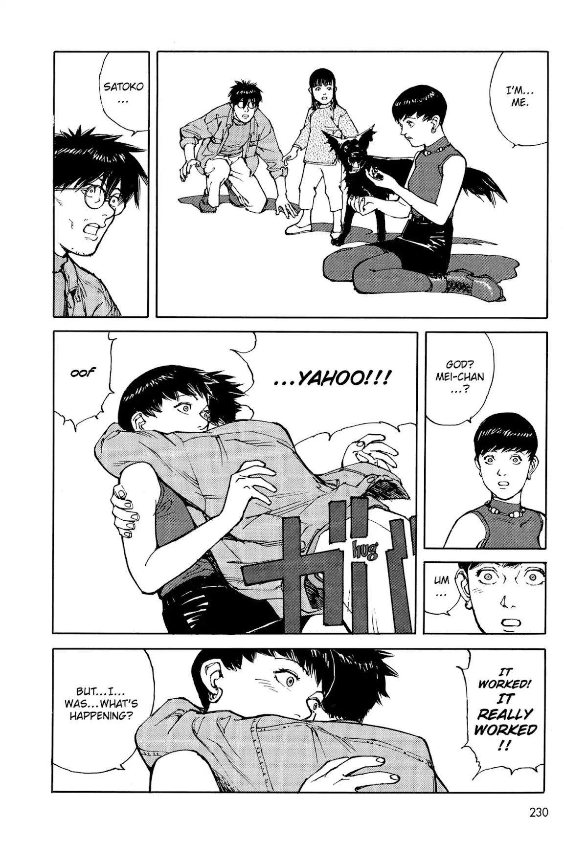 Satoshi Kon's OPUS Chapter 13 page 2 - Chapter 13
