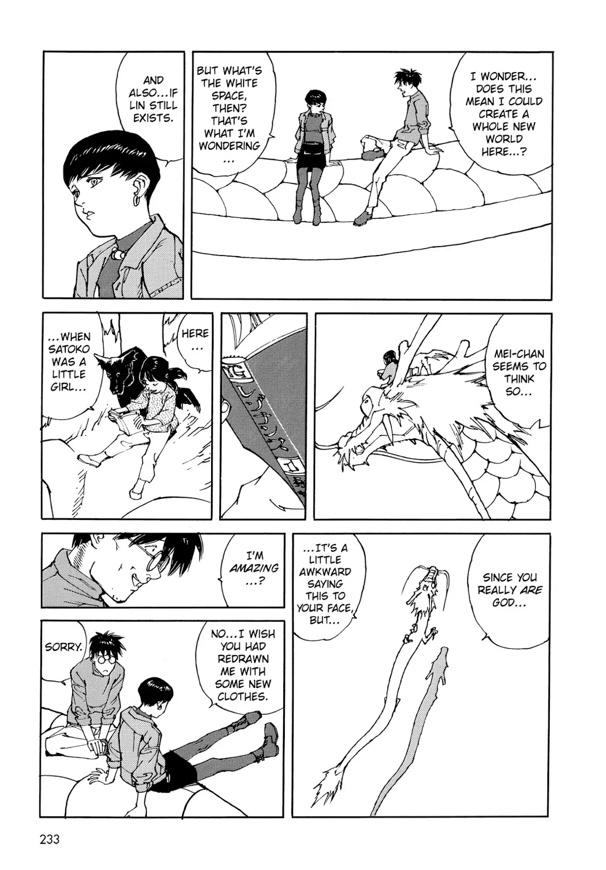 Satoshi Kon's OPUS Chapter 13 page 5 - Chapter 13