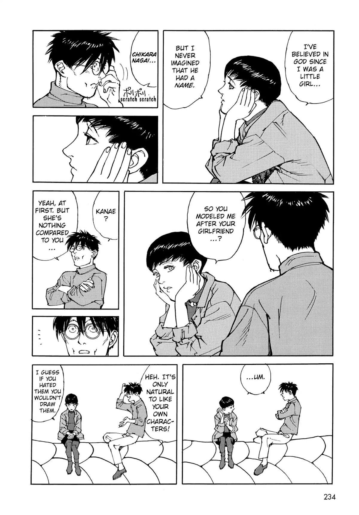 Satoshi Kon's OPUS Chapter 13 page 6 - Chapter 13