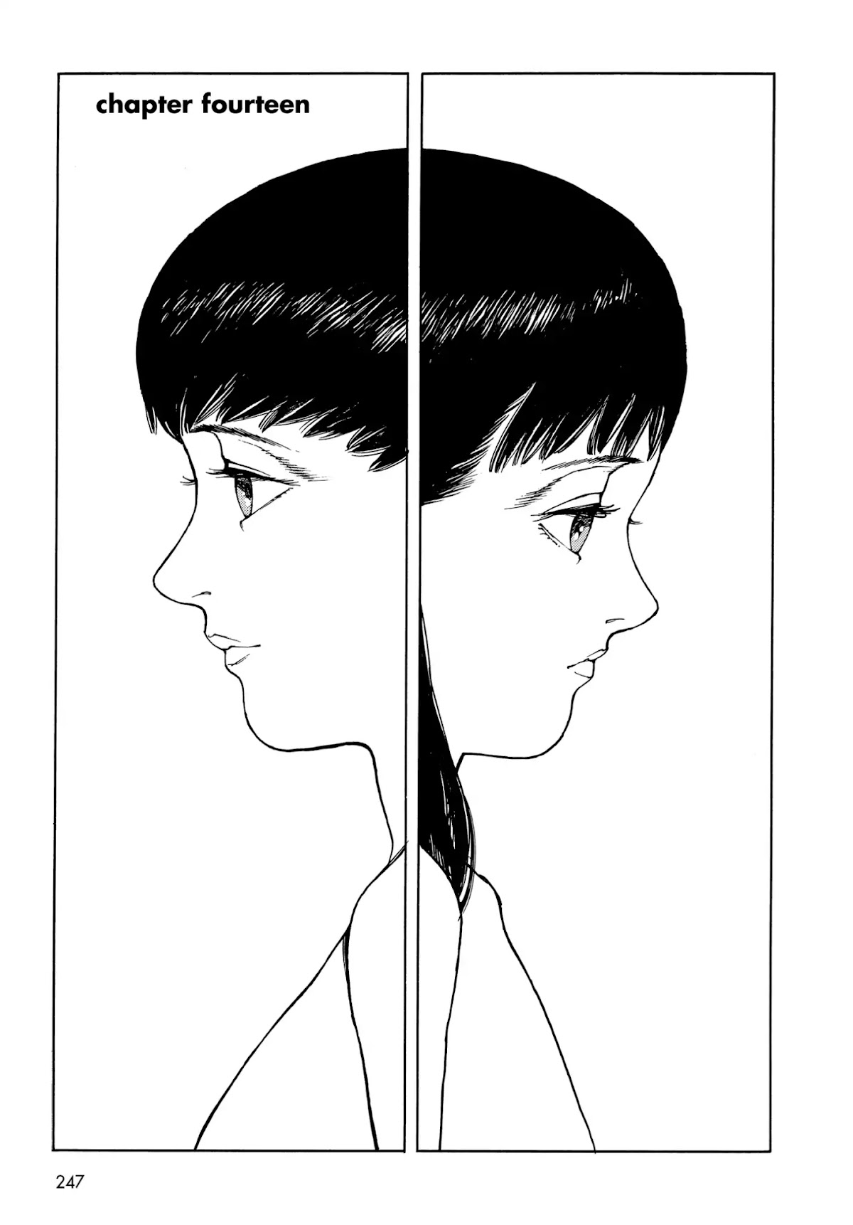 Satoshi Kon's OPUS Chapter 14 page 1 - Chapter 14