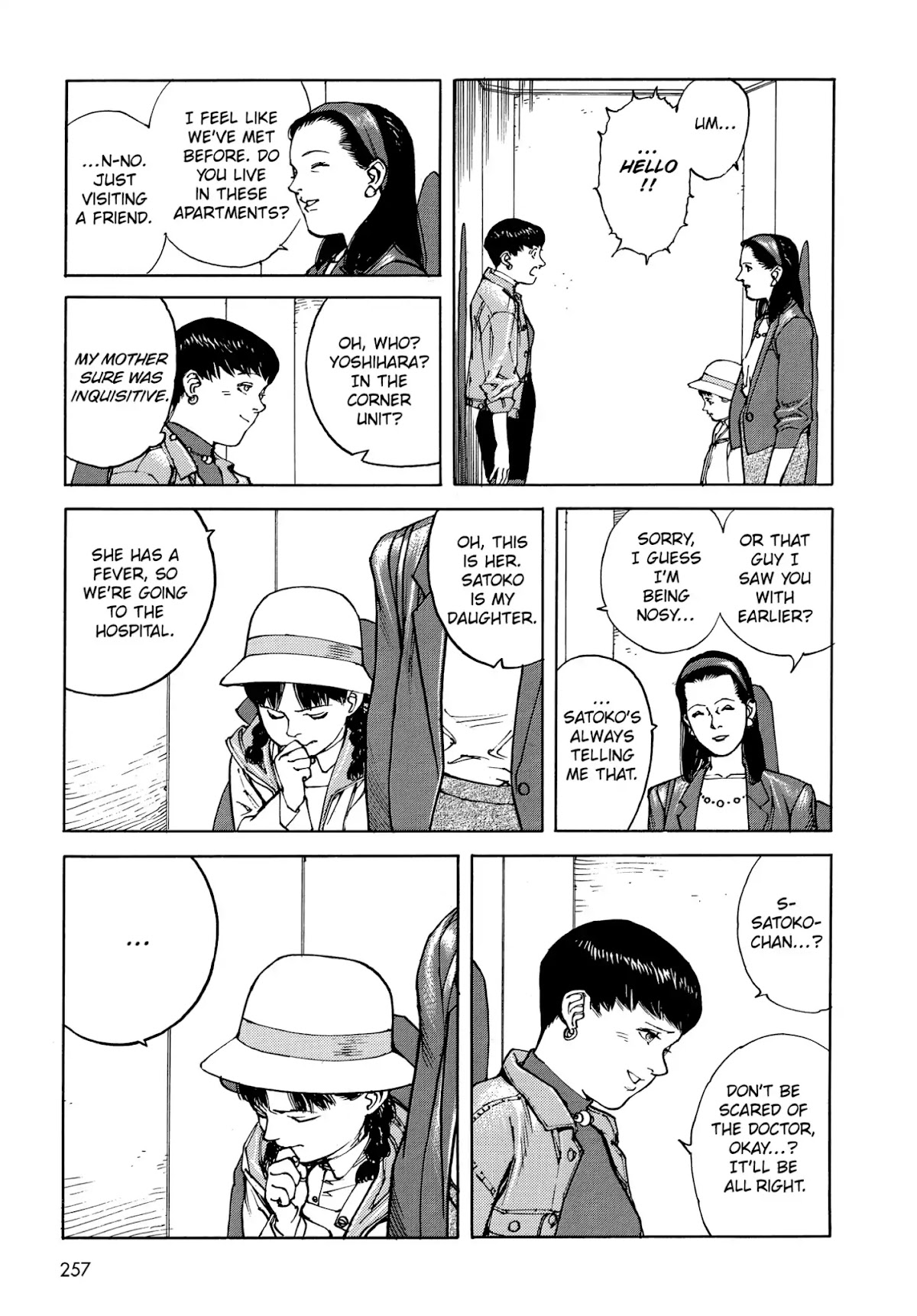 Satoshi Kon's OPUS Chapter 14 page 11 - Chapter 14