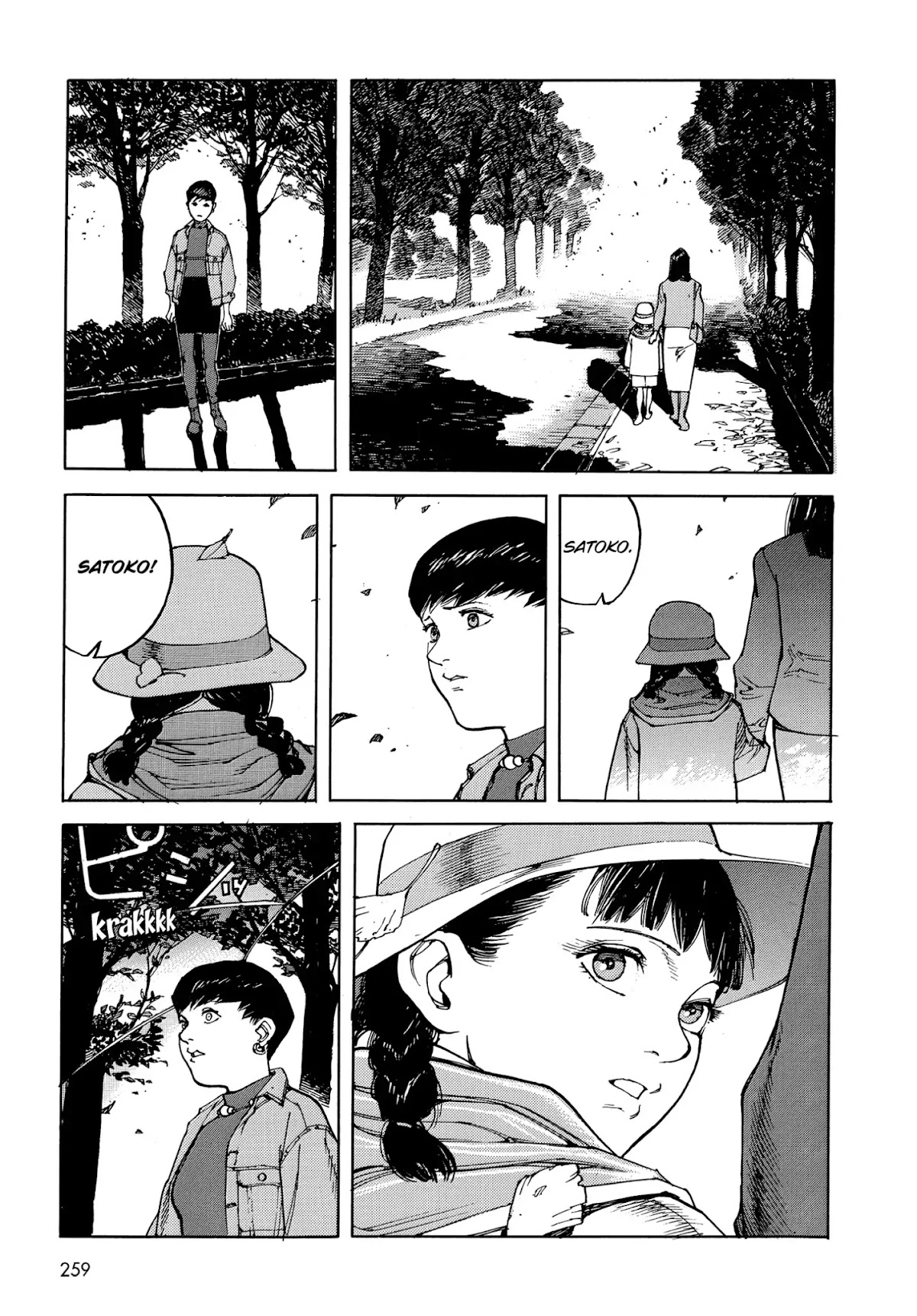 Satoshi Kon's OPUS Chapter 14 page 13 - Chapter 14