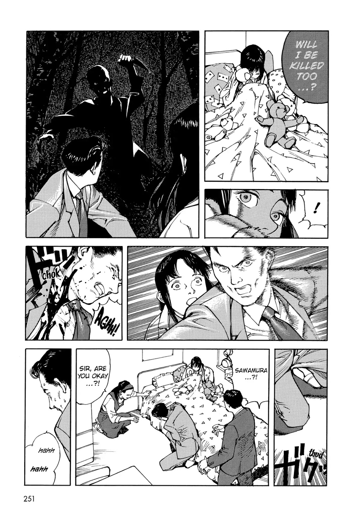 Satoshi Kon's OPUS Chapter 14 page 5 - Chapter 14