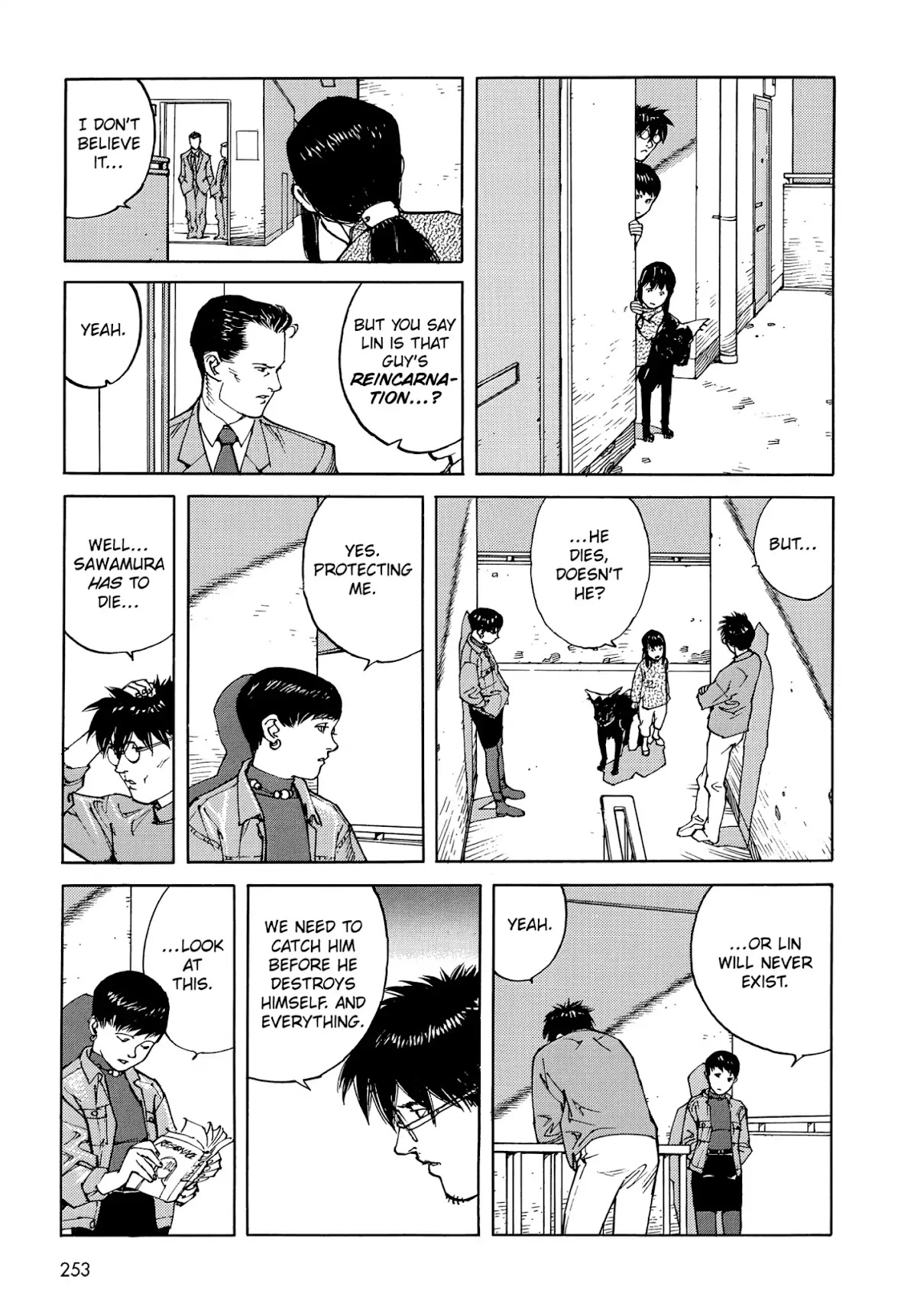 Satoshi Kon's OPUS Chapter 14 page 7 - Chapter 14