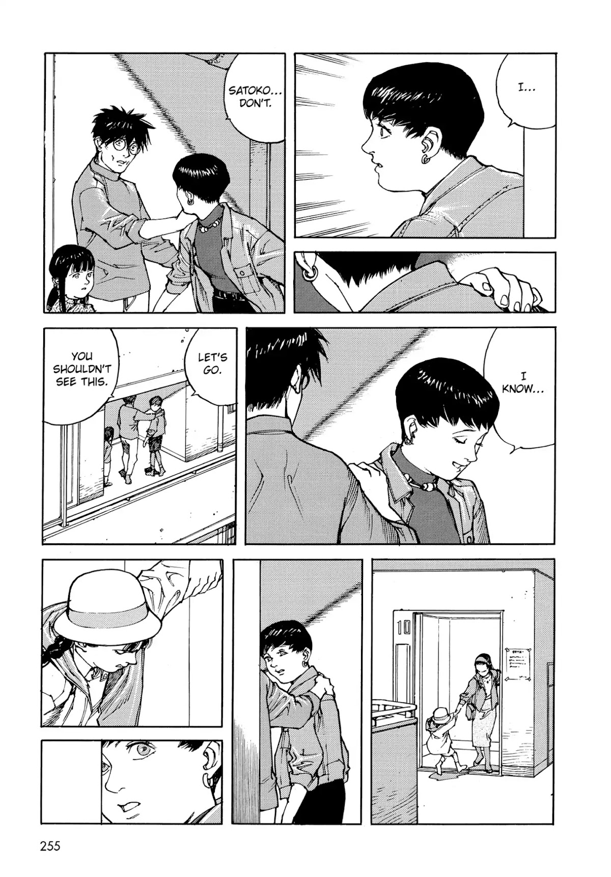 Satoshi Kon's OPUS Chapter 14 page 9 - Chapter 14