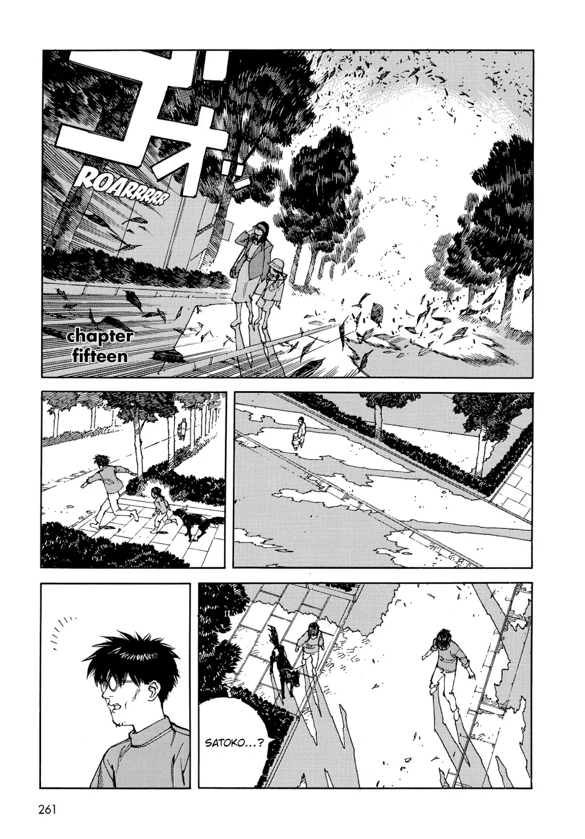 Satoshi Kon's OPUS Chapter 15 page 1 - Chapter 15
