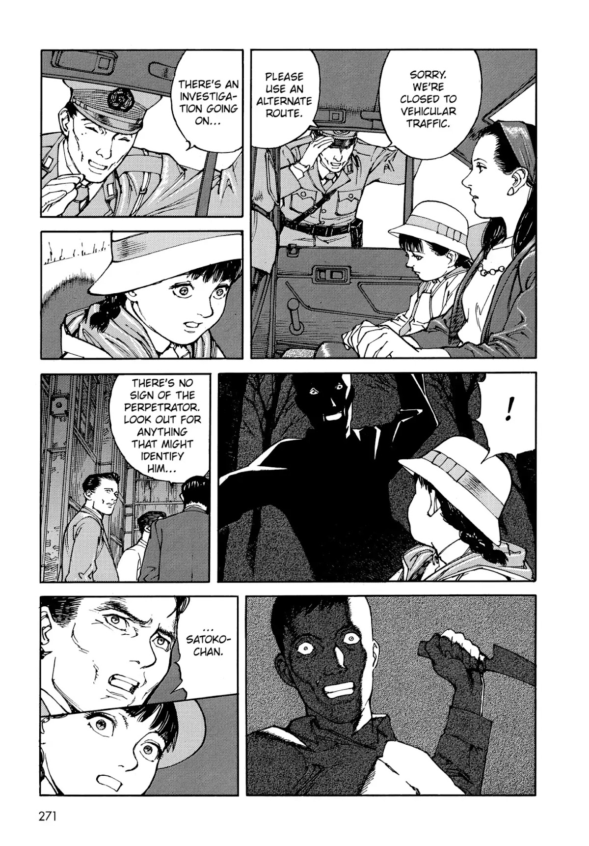 Satoshi Kon's OPUS Chapter 15 page 11 - Chapter 15