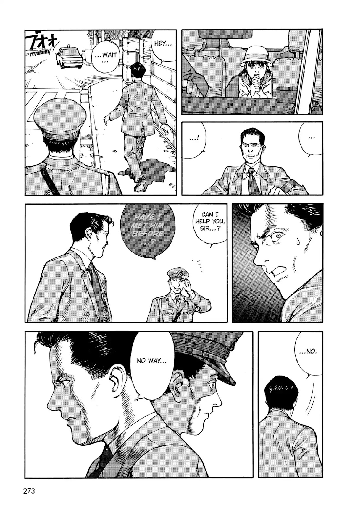 Satoshi Kon's OPUS Chapter 15 page 13 - Chapter 15