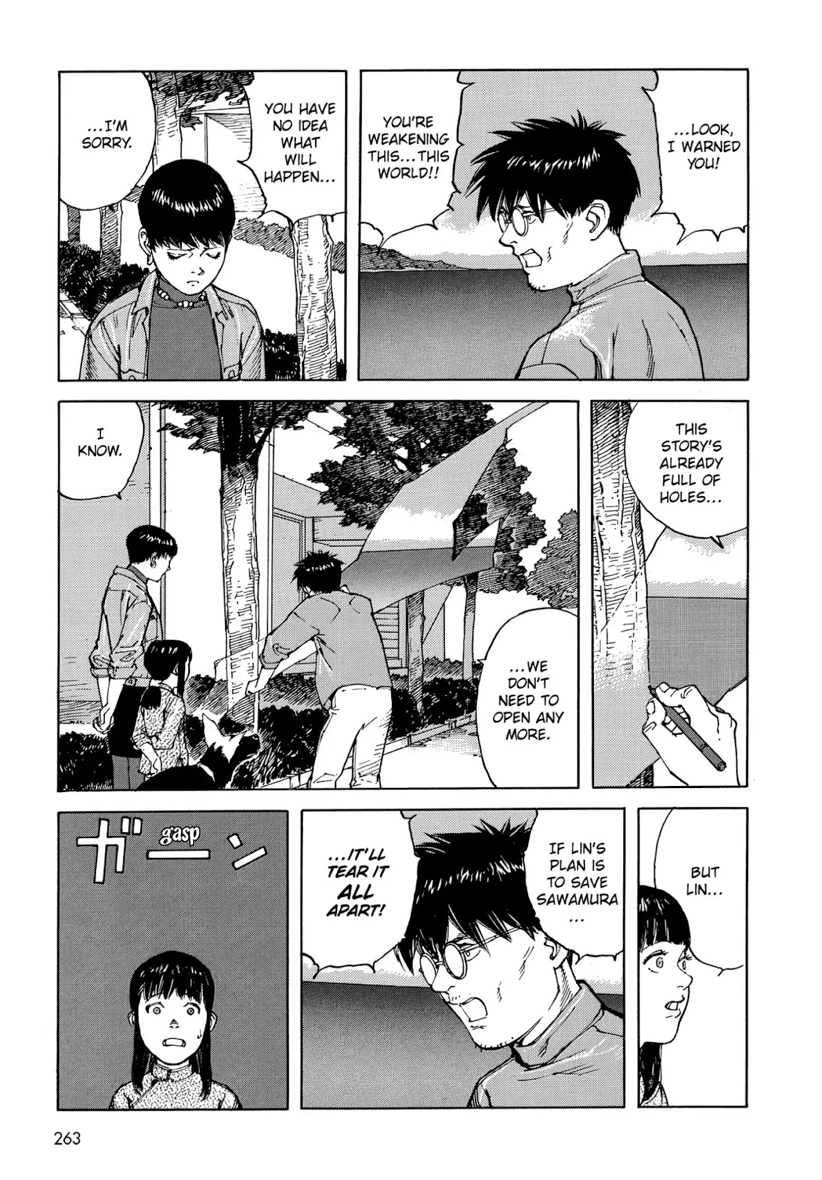 Satoshi Kon's OPUS Chapter 15 page 3 - Chapter 15