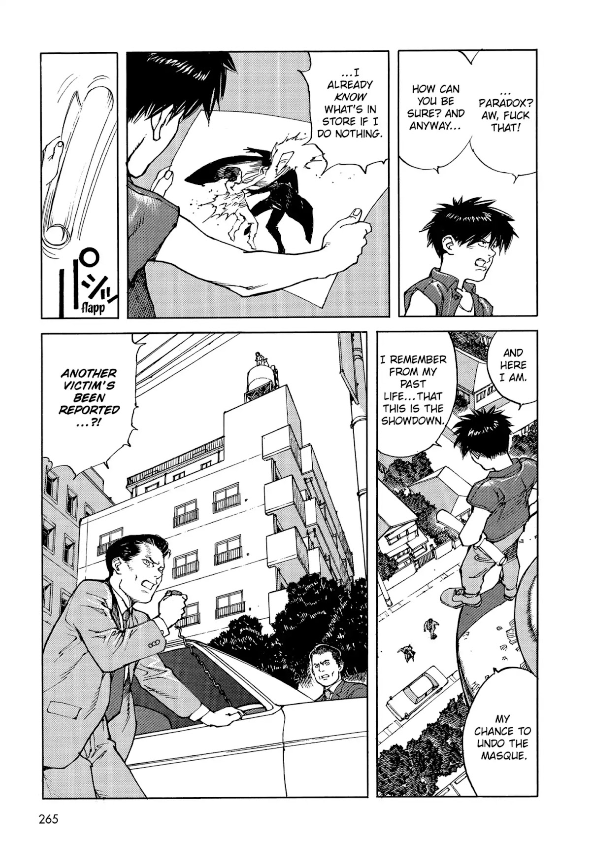 Satoshi Kon's OPUS Chapter 15 page 5 - Chapter 15