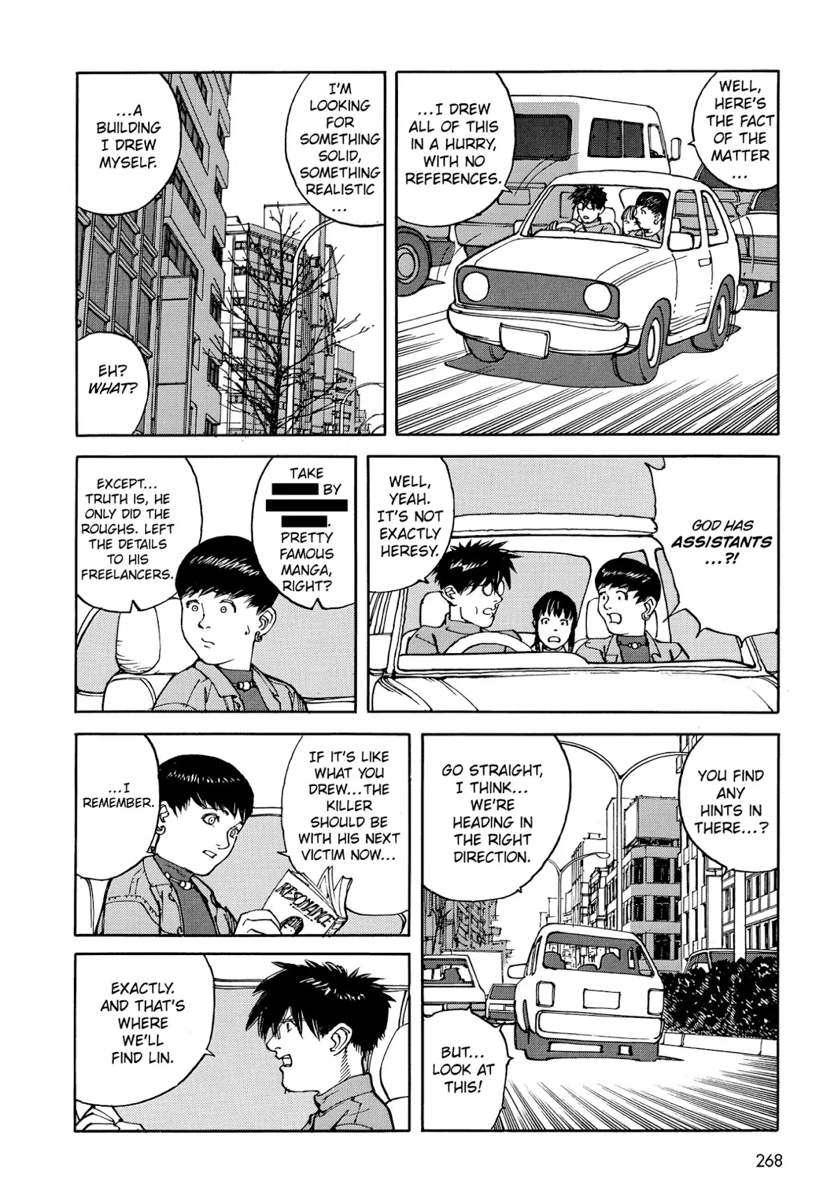 Satoshi Kon's OPUS Chapter 15 page 8 - Chapter 15