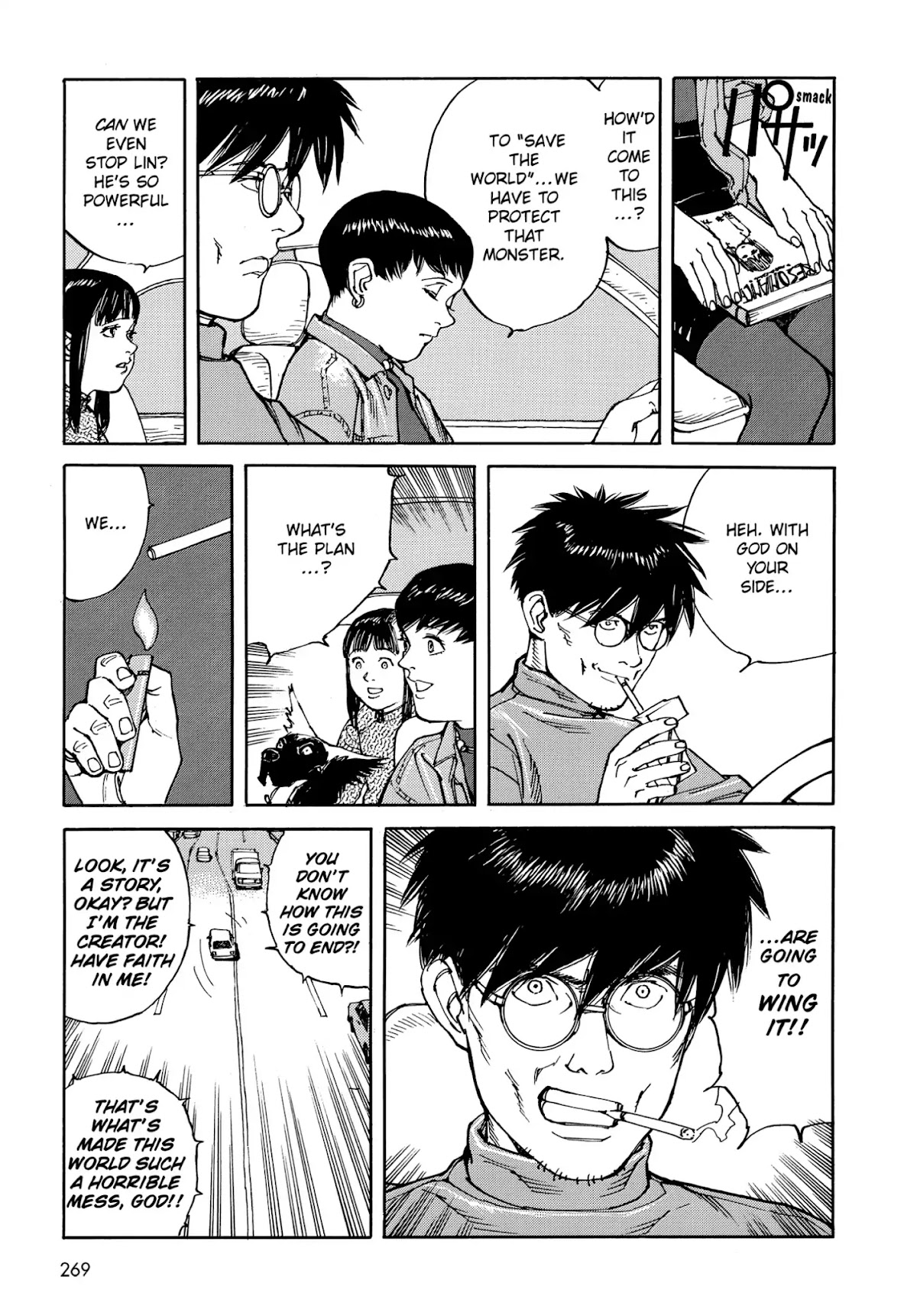 Satoshi Kon's OPUS Chapter 15 page 9 - Chapter 15