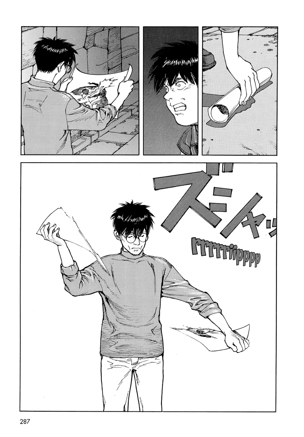 Satoshi Kon's OPUS Chapter 16 page 13 - Chapter 16