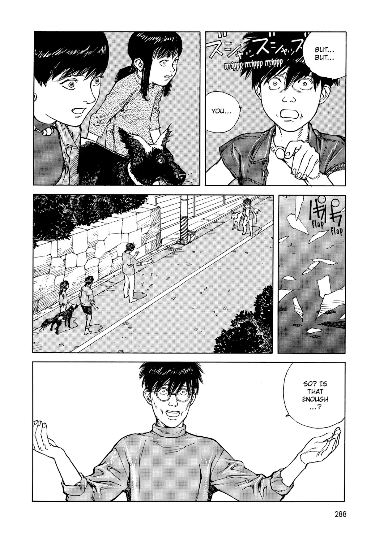 Satoshi Kon's OPUS Chapter 16 page 14 - Chapter 16
