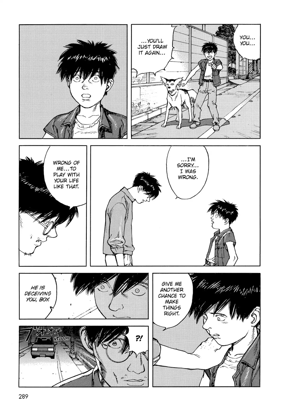 Satoshi Kon's OPUS Chapter 16 page 15 - Chapter 16