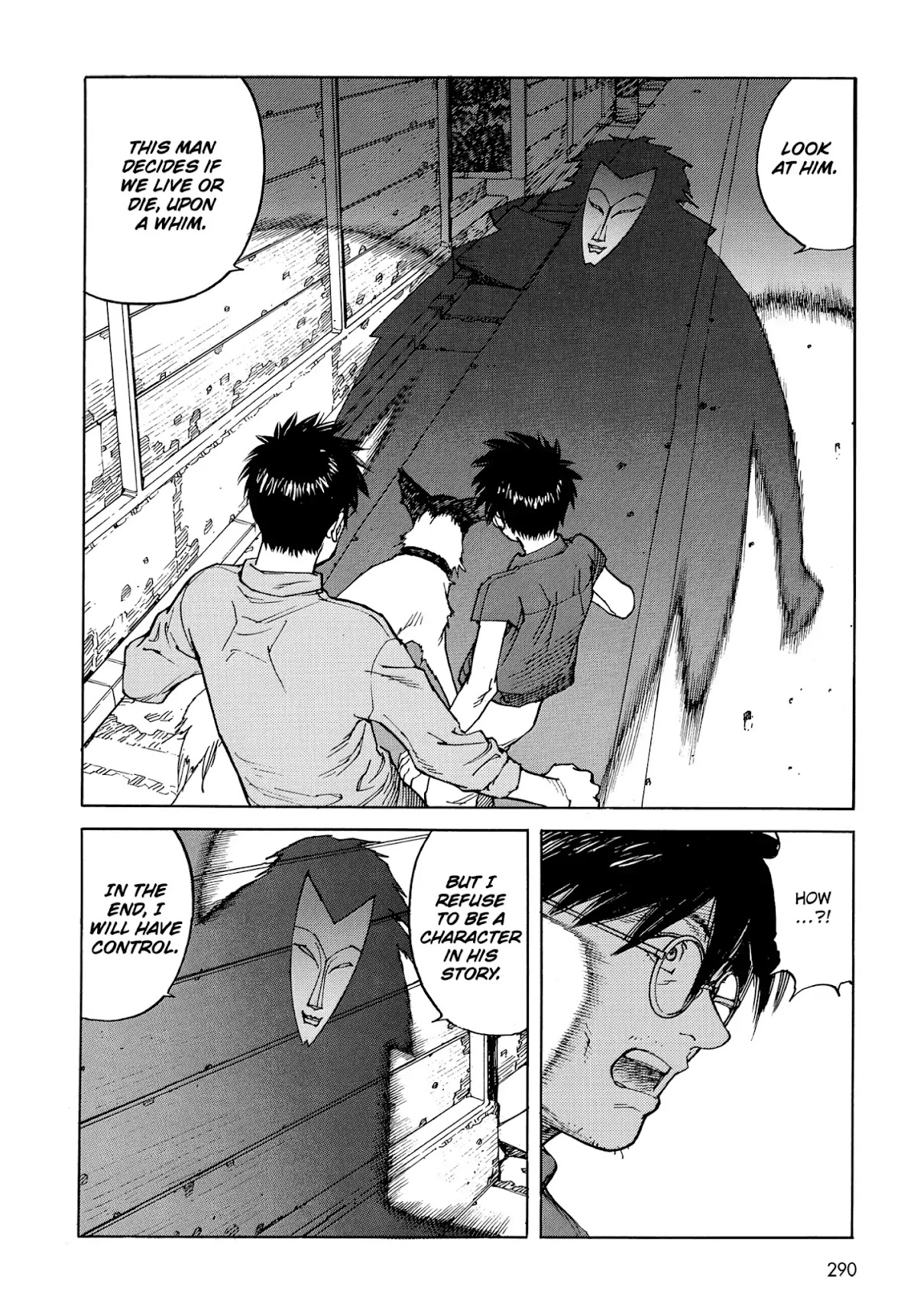 Satoshi Kon's OPUS Chapter 16 page 16 - Chapter 16