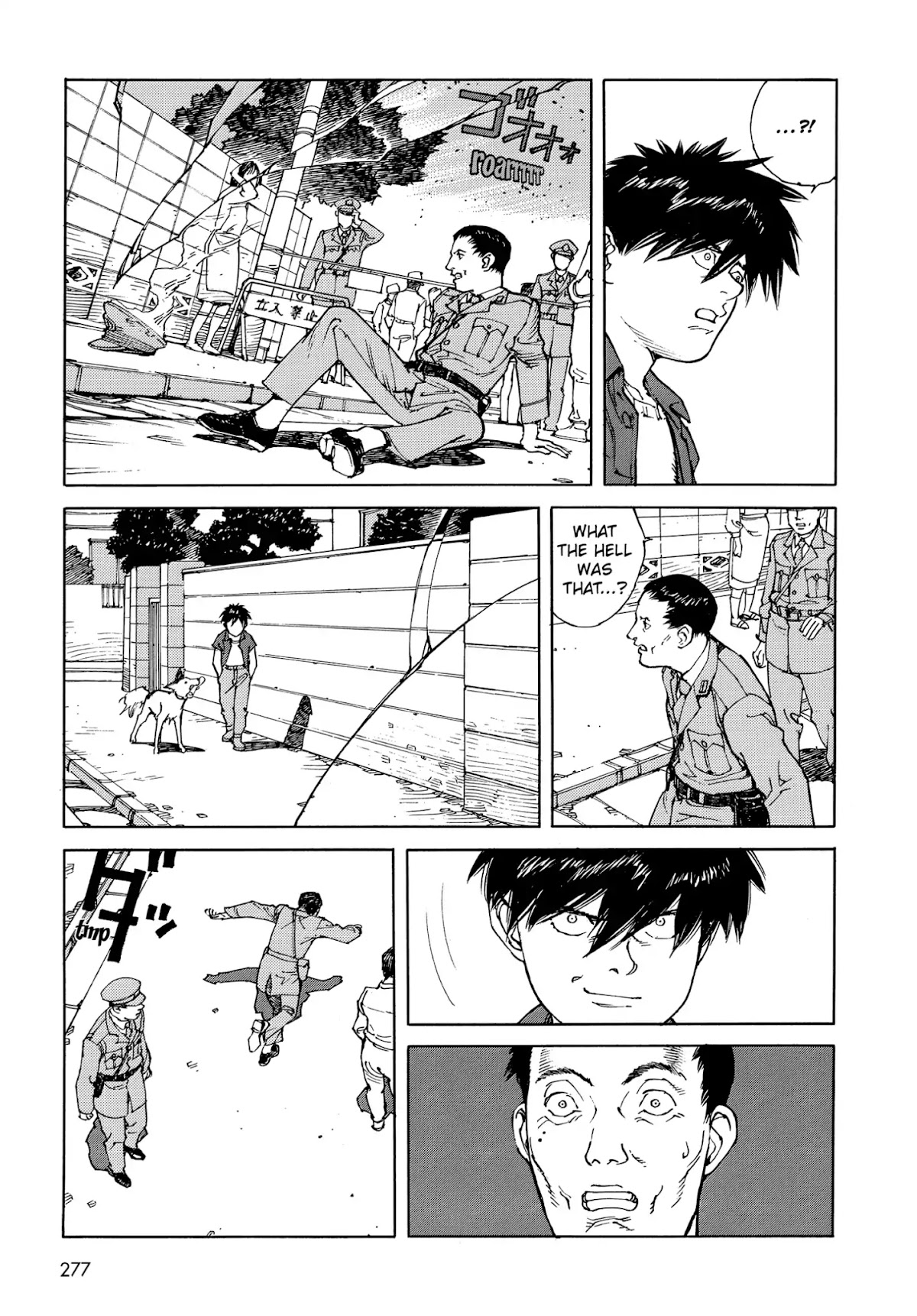 Satoshi Kon's OPUS Chapter 16 page 3 - Chapter 16