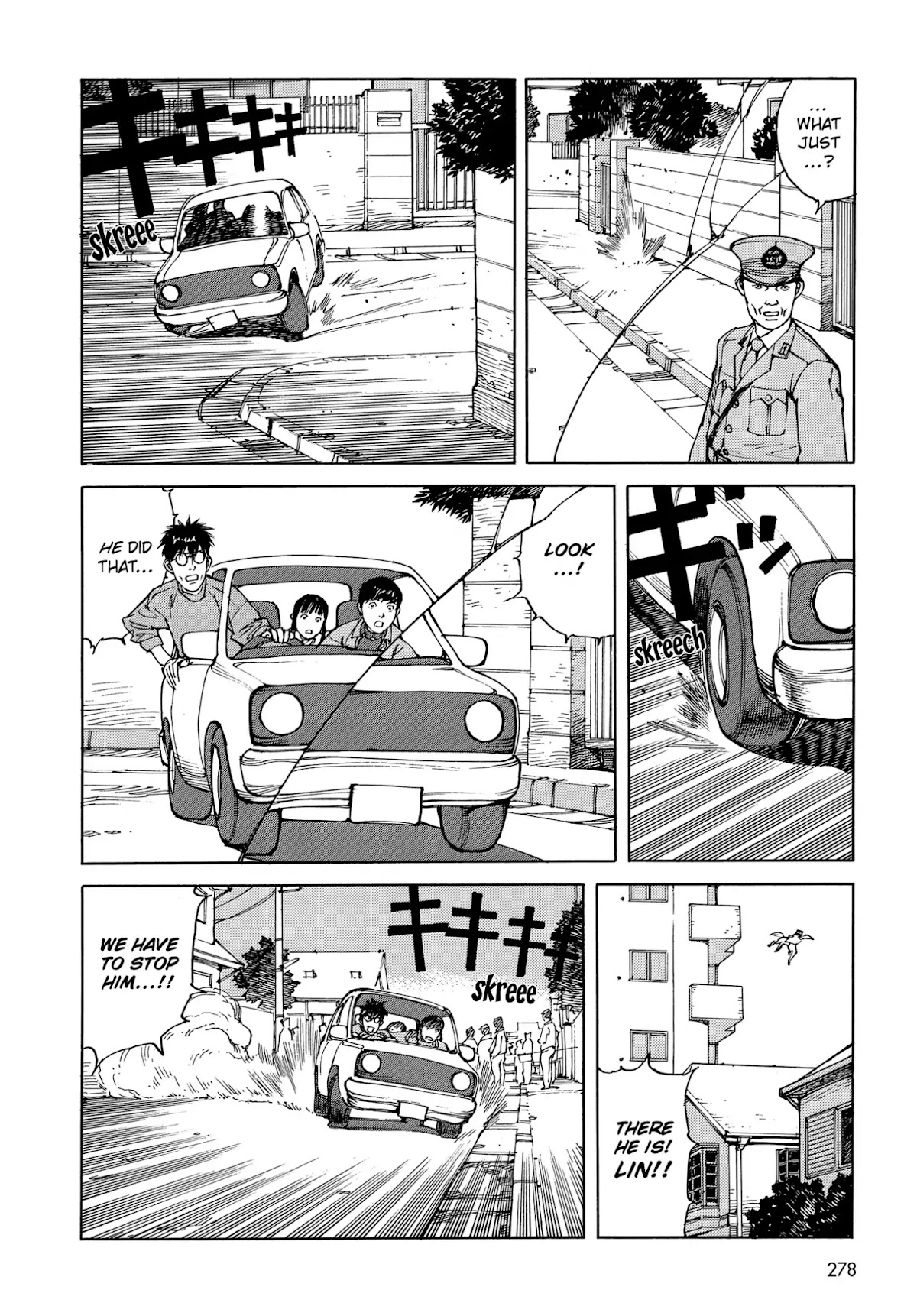 Satoshi Kon's OPUS Chapter 16 page 4 - Chapter 16