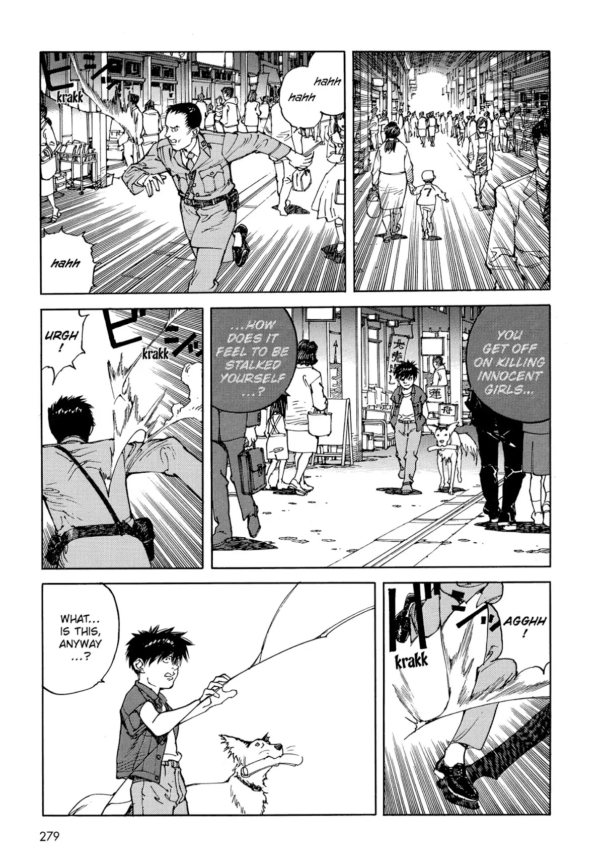 Satoshi Kon's OPUS Chapter 16 page 5 - Chapter 16