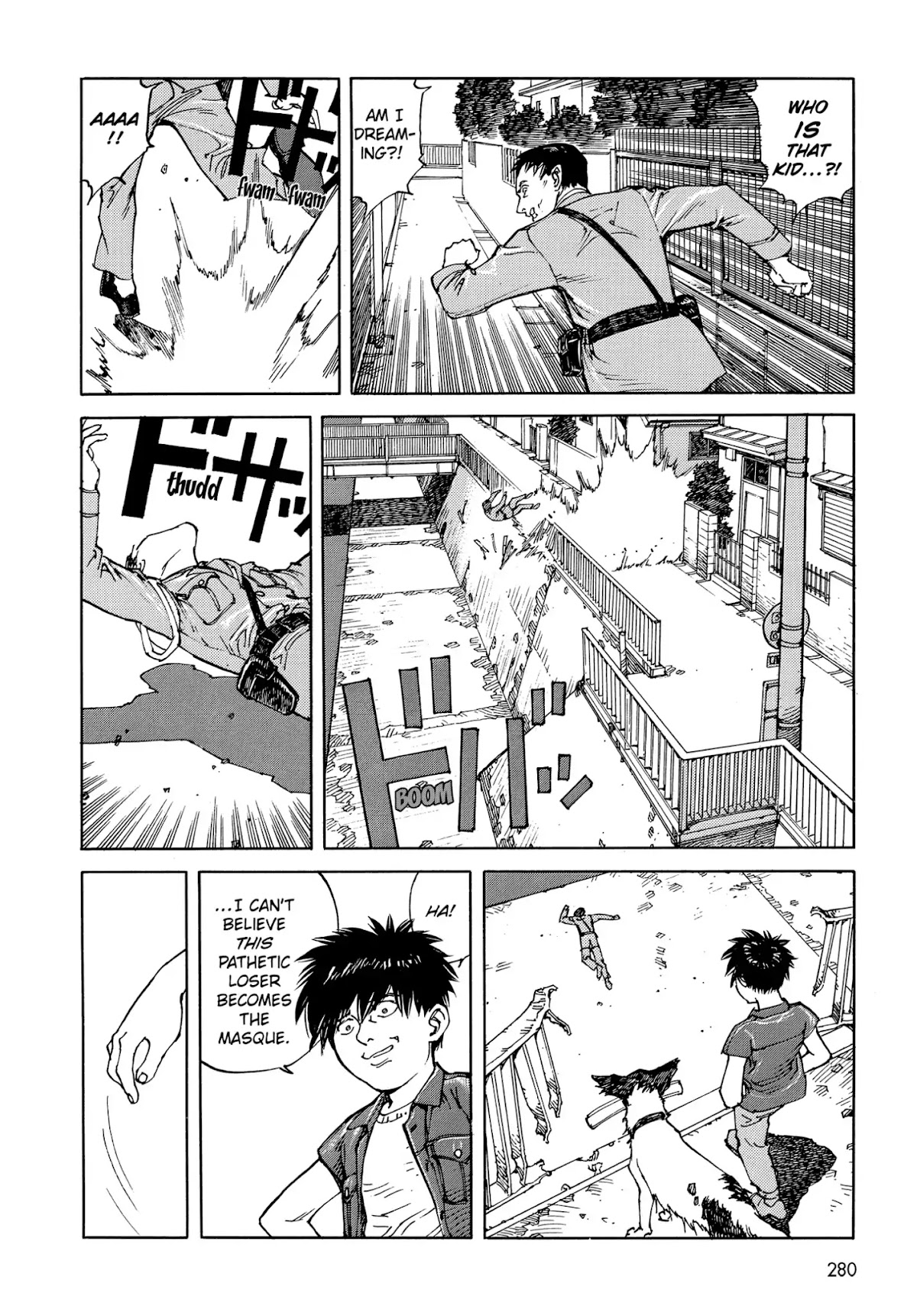 Satoshi Kon's OPUS Chapter 16 page 6 - Chapter 16