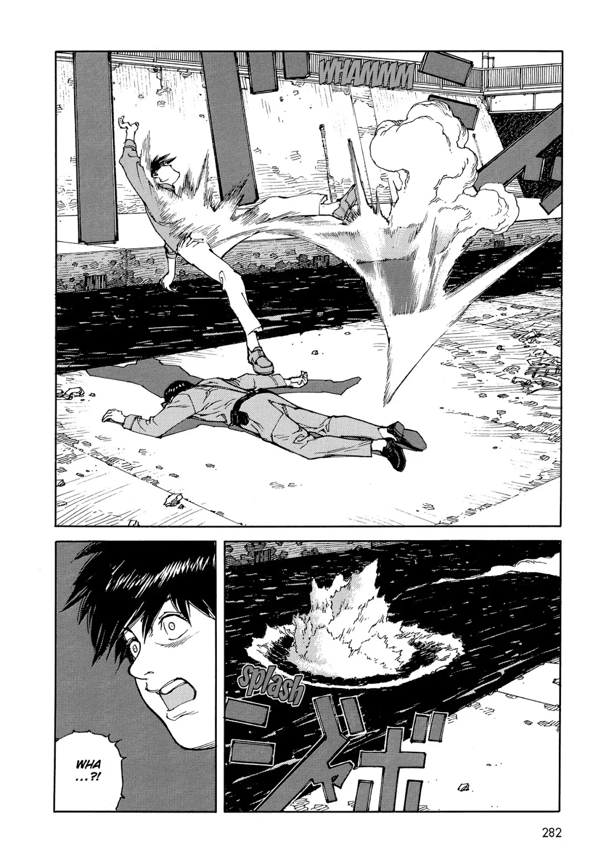 Satoshi Kon's OPUS Chapter 16 page 8 - Chapter 16