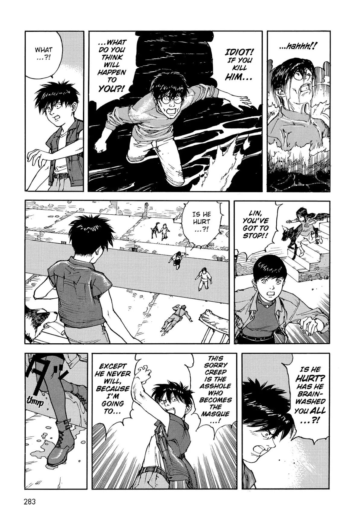 Satoshi Kon's OPUS Chapter 16 page 9 - Chapter 16