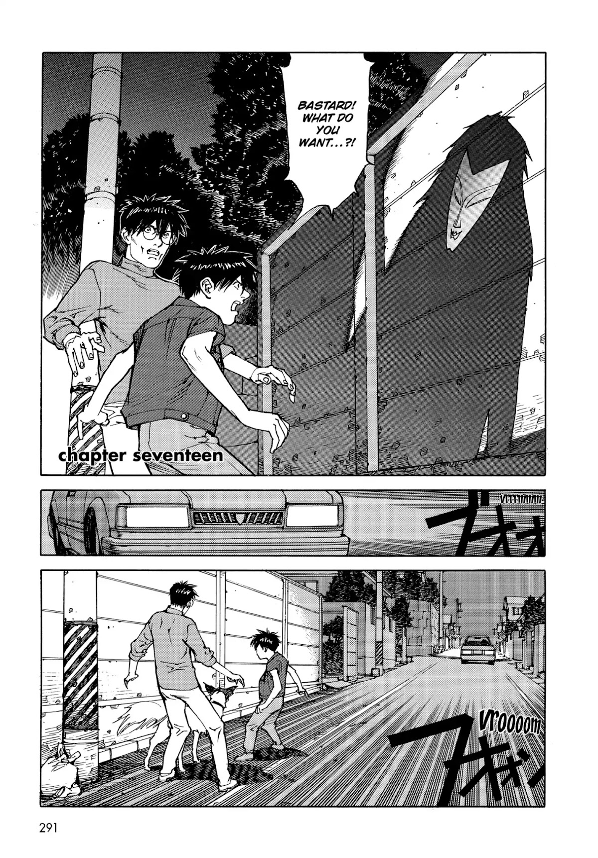 Satoshi Kon's OPUS Chapter 17 page 1 - Chapter 17
