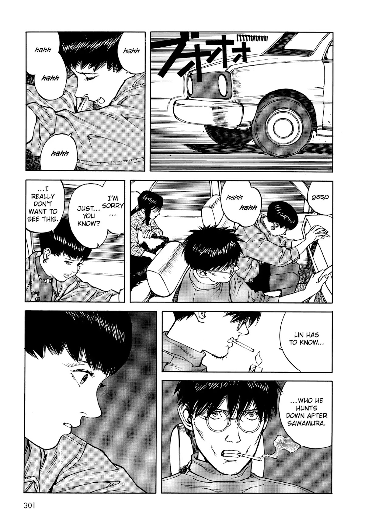 Satoshi Kon's OPUS Chapter 17 page 11 - Chapter 17