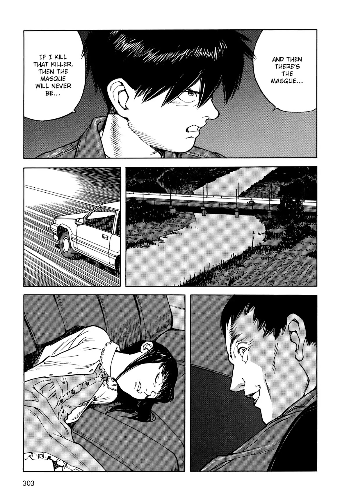 Satoshi Kon's OPUS Chapter 17 page 13 - Chapter 17