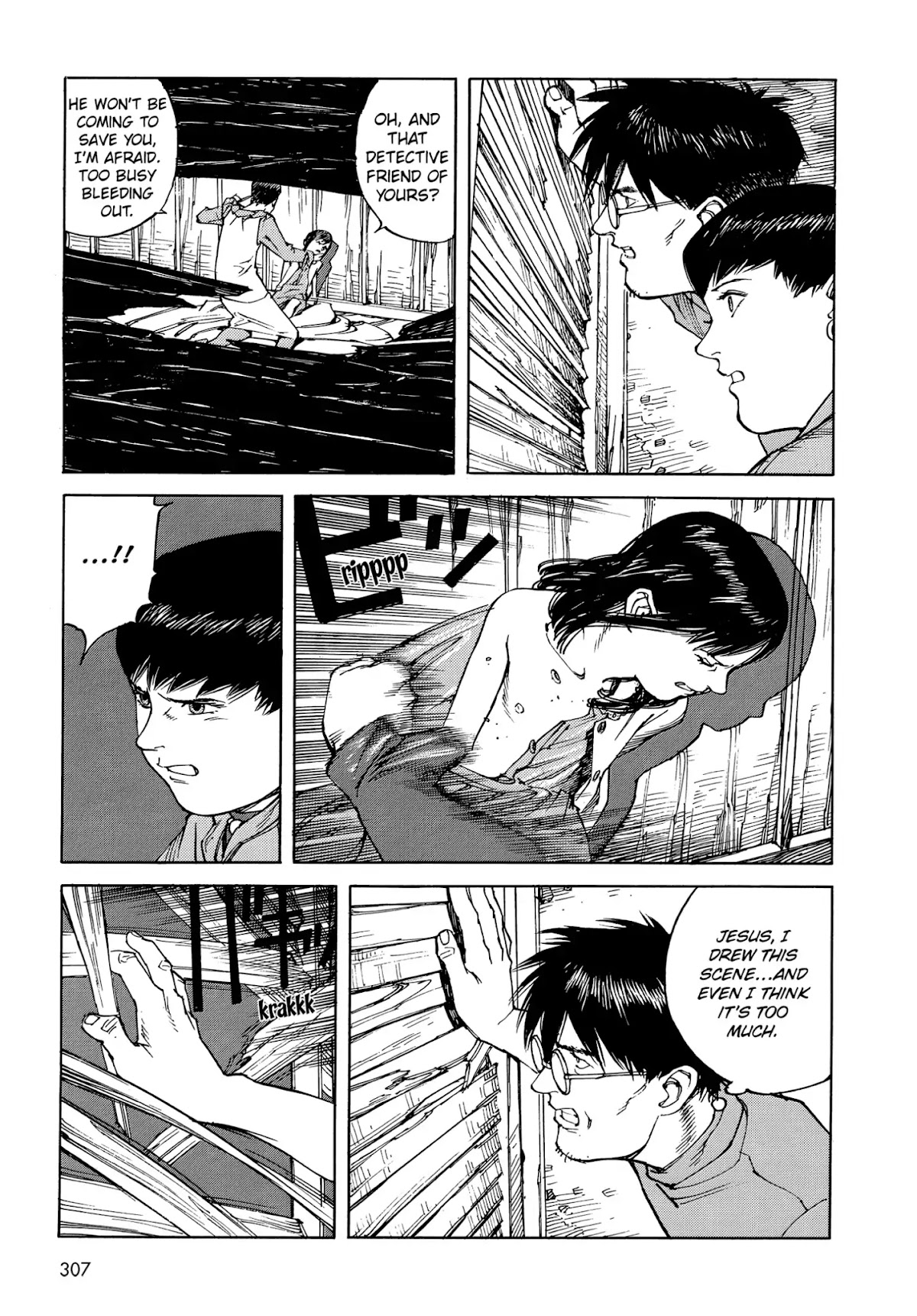 Satoshi Kon's OPUS Chapter 17 page 17 - Chapter 17