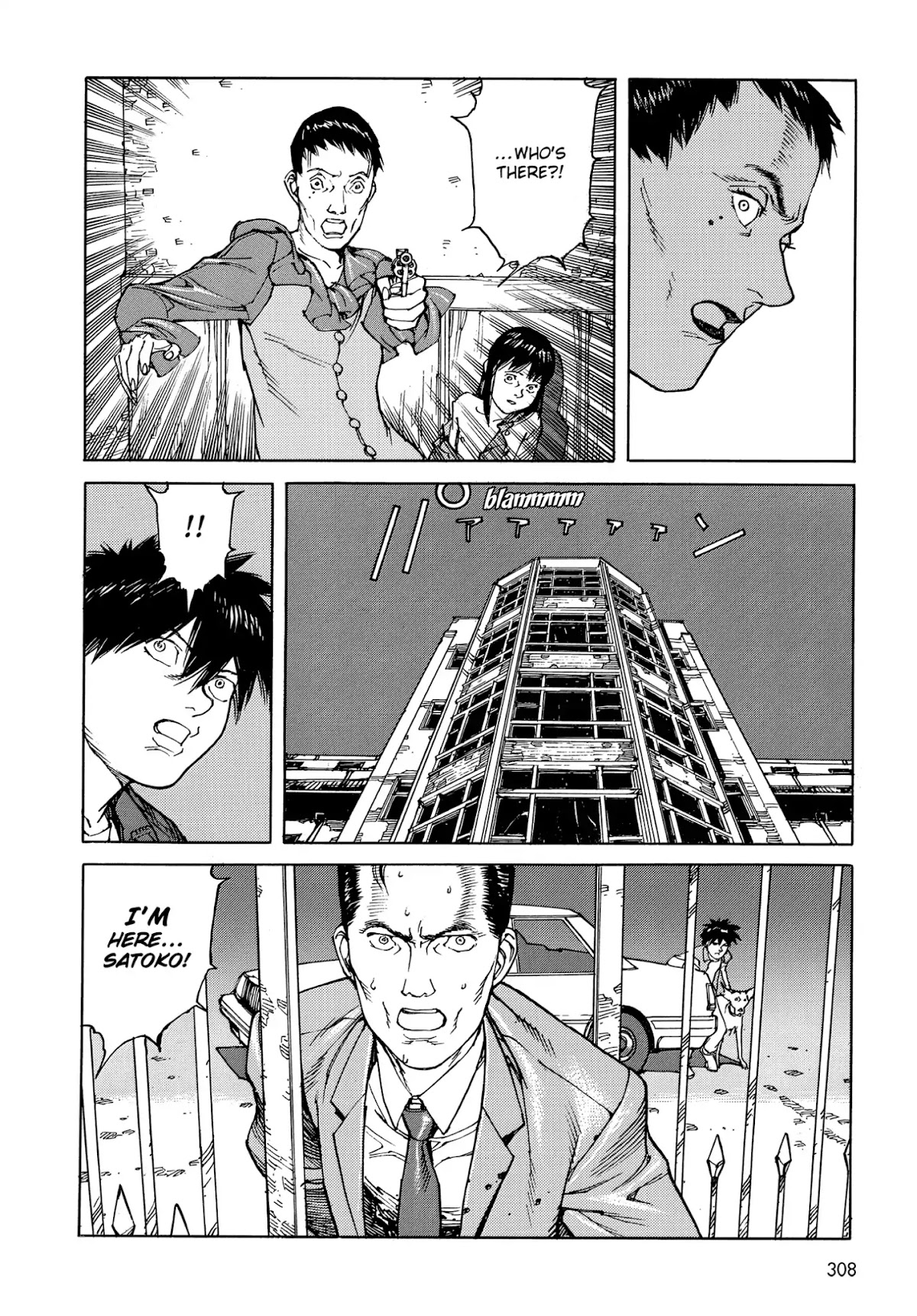 Satoshi Kon's OPUS Chapter 17 page 18 - Chapter 17