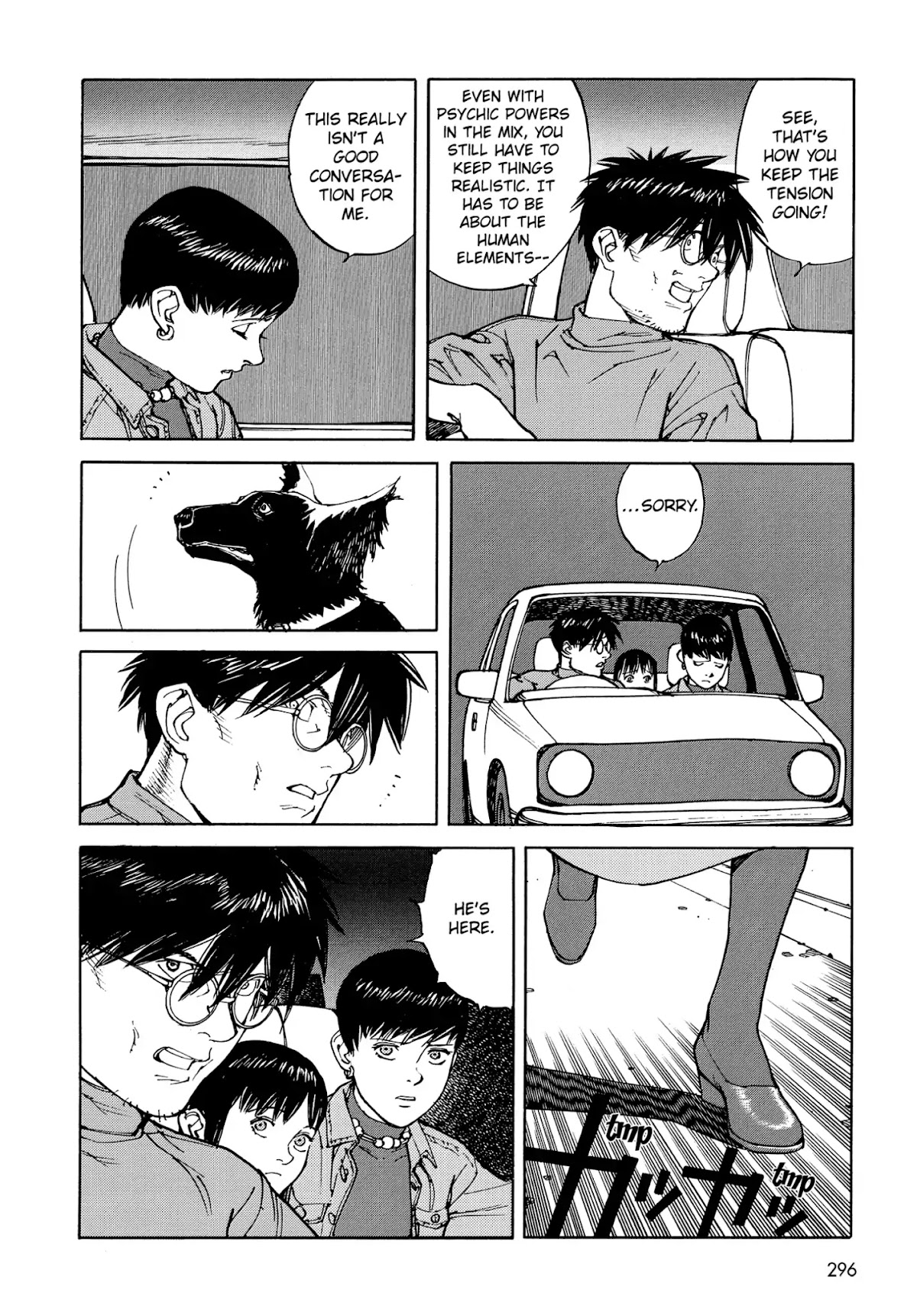 Satoshi Kon's OPUS Chapter 17 page 6 - Chapter 17
