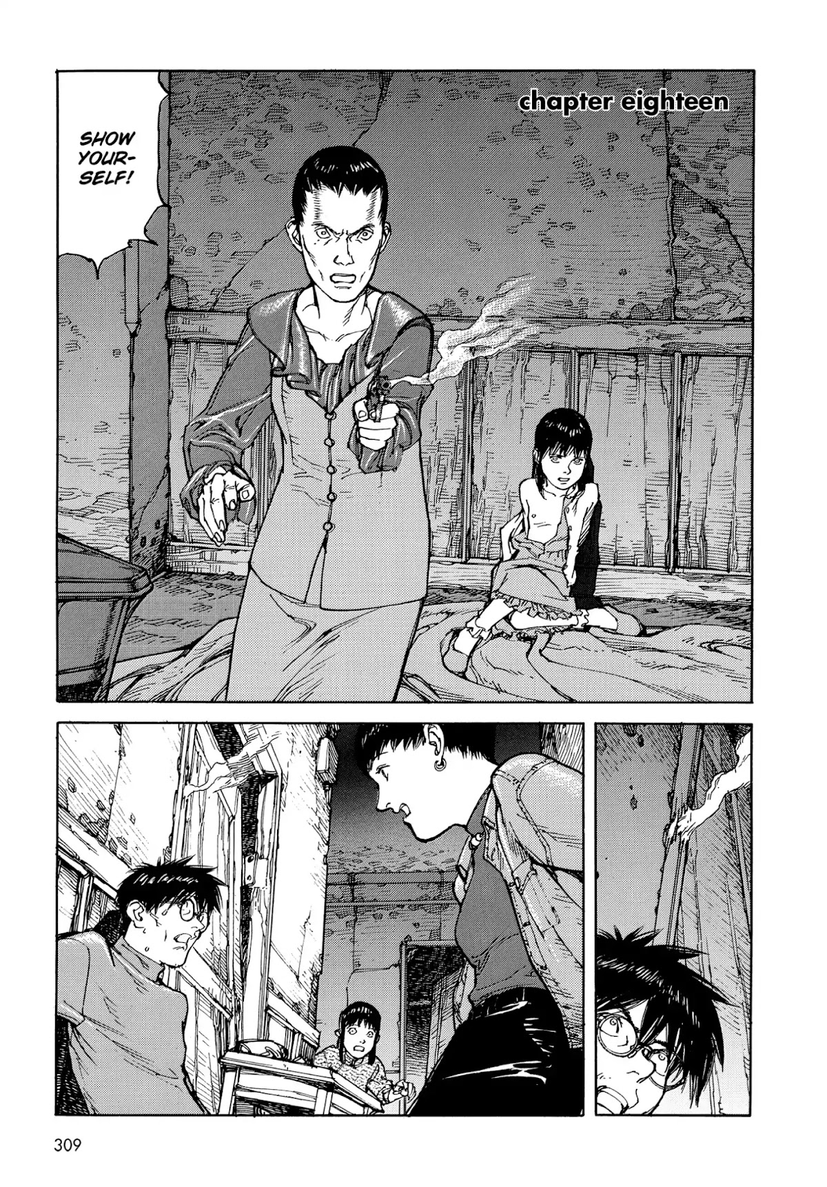 Satoshi Kon's OPUS Chapter 18 page 1 - Chapter 18