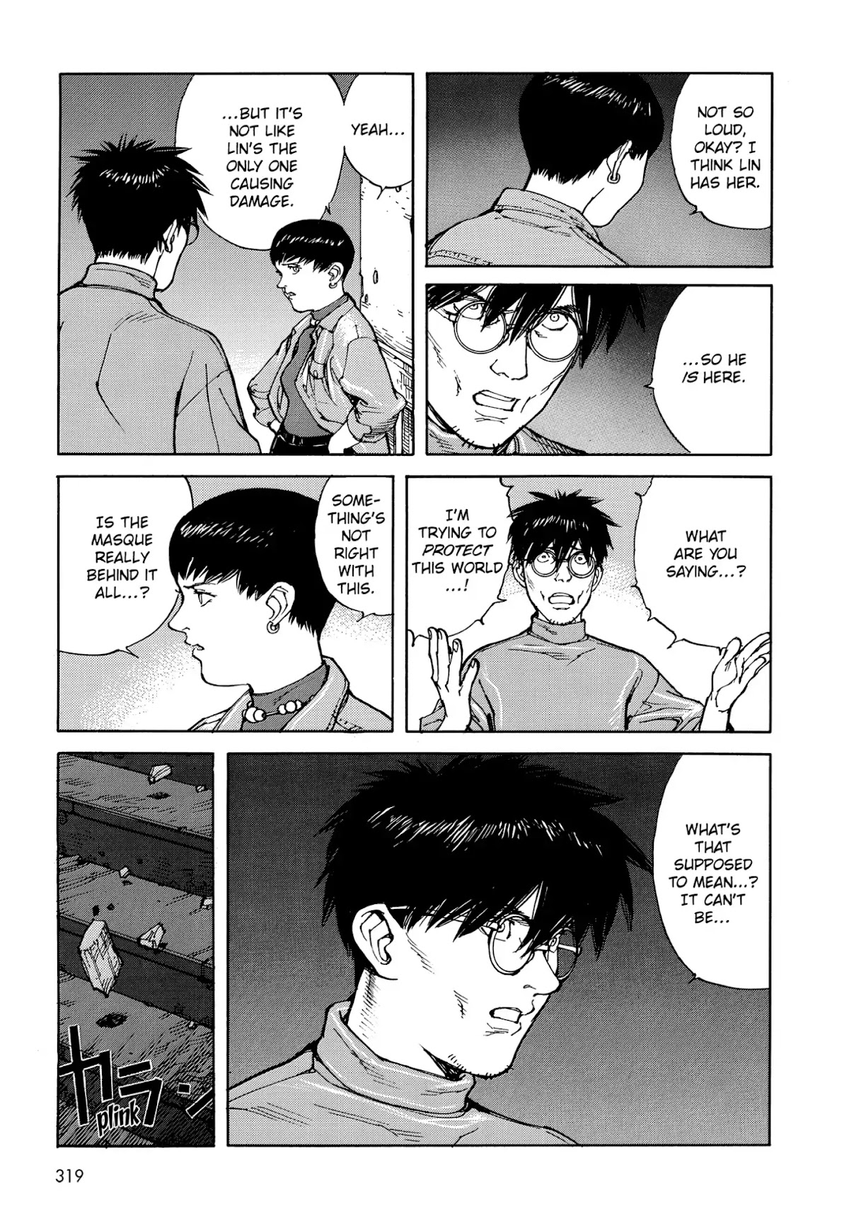 Satoshi Kon's OPUS Chapter 18 page 11 - Chapter 18