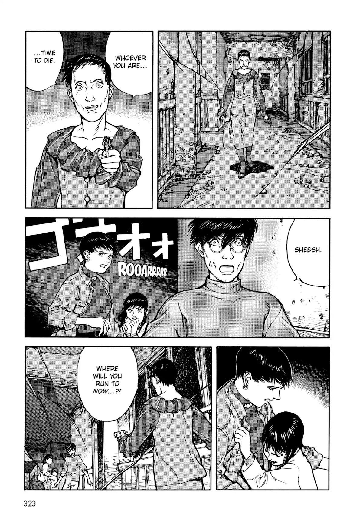 Satoshi Kon's OPUS Chapter 18 page 15 - Chapter 18