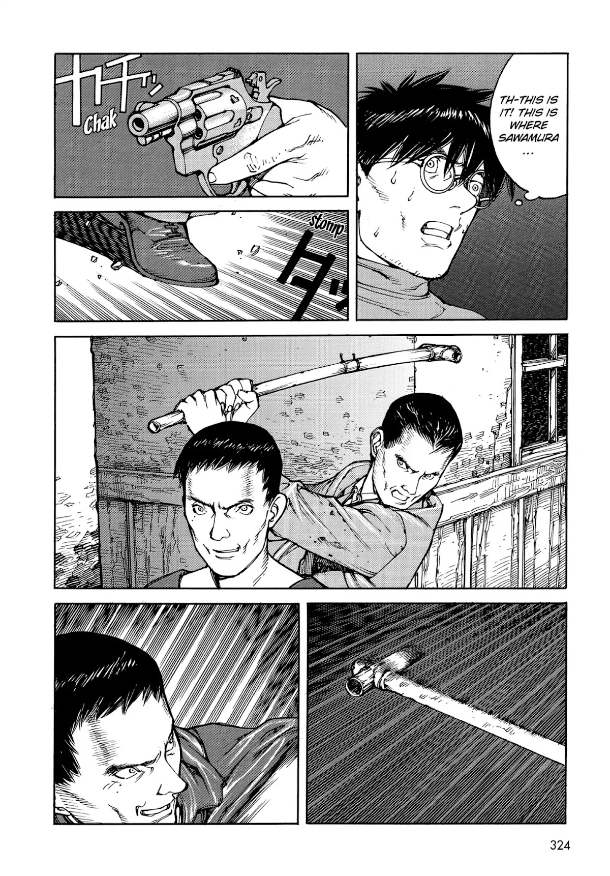 Satoshi Kon's OPUS Chapter 18 page 16 - Chapter 18