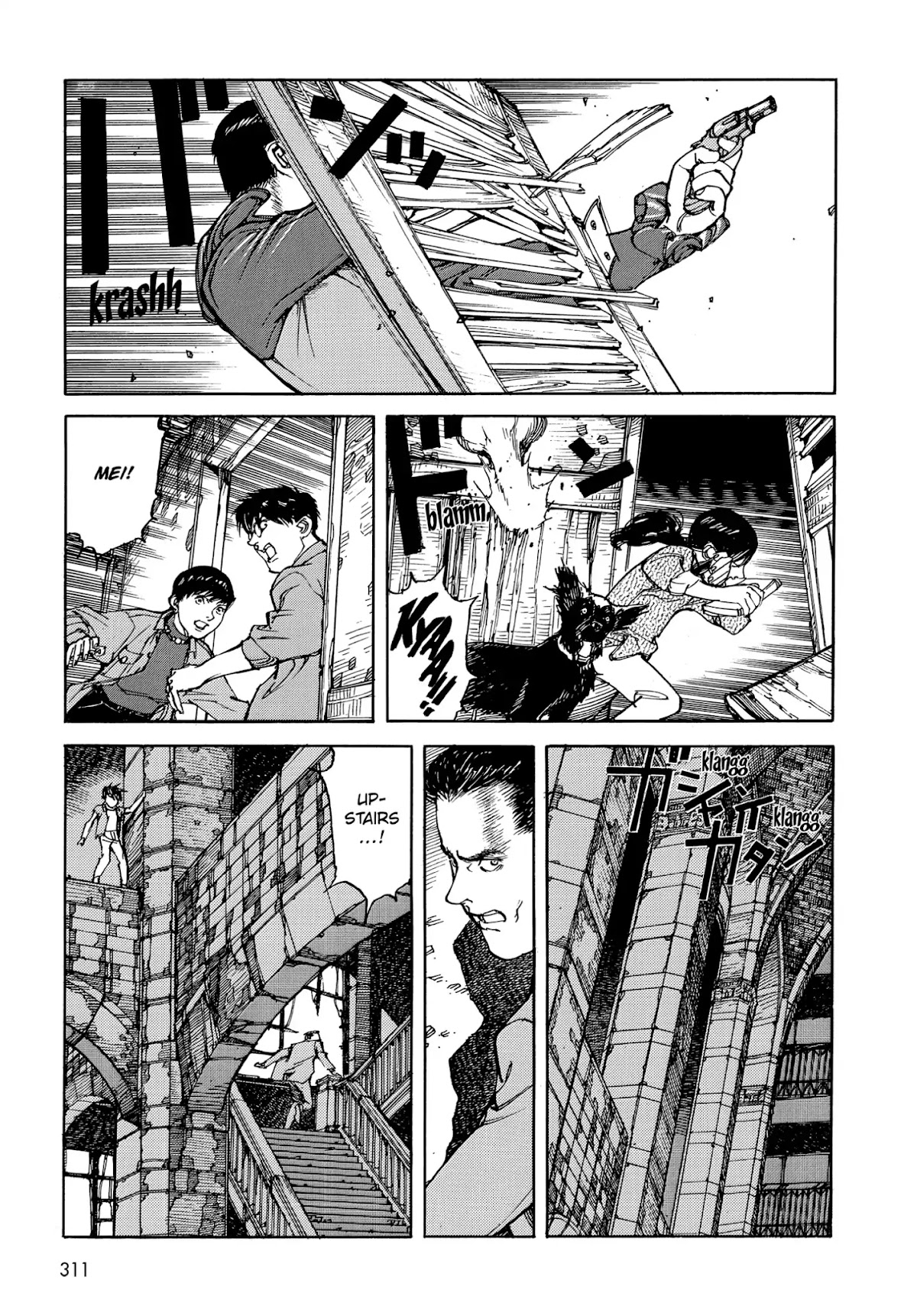 Satoshi Kon's OPUS Chapter 18 page 3 - Chapter 18