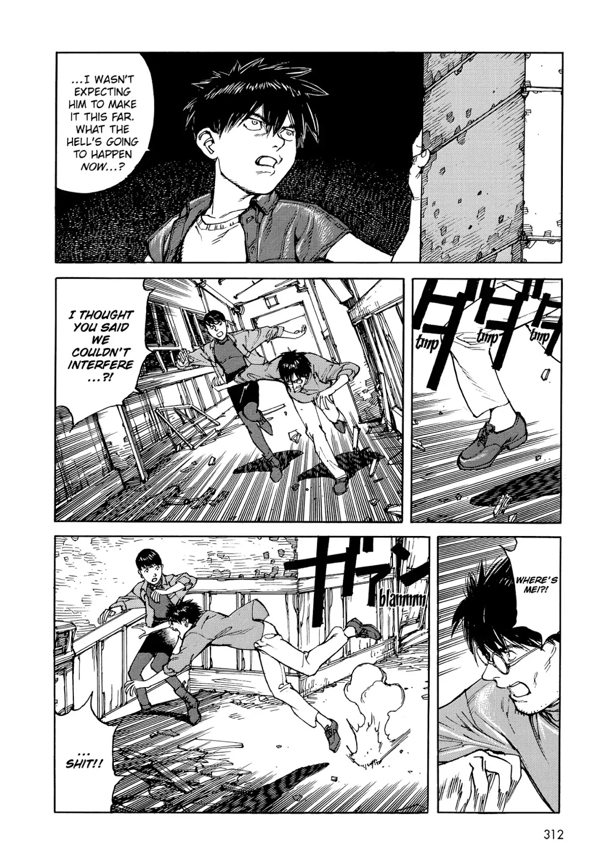 Satoshi Kon's OPUS Chapter 18 page 4 - Chapter 18