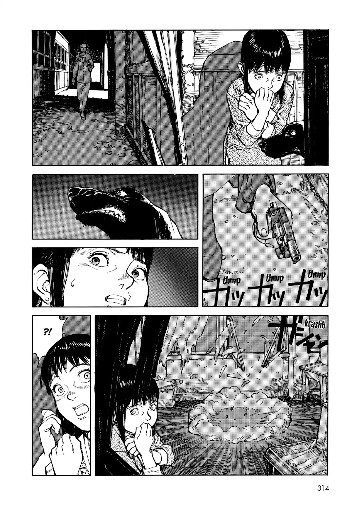 Satoshi Kon's OPUS Chapter 18 page 6 - Chapter 18