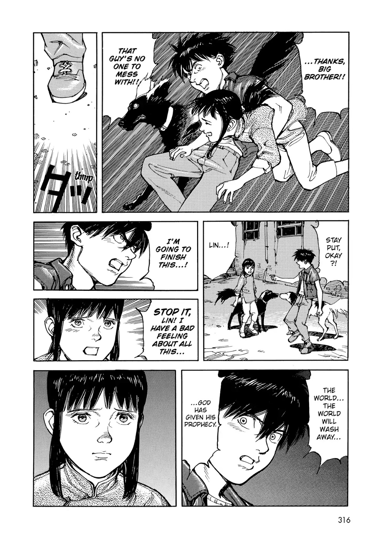 Satoshi Kon's OPUS Chapter 18 page 8 - Chapter 18