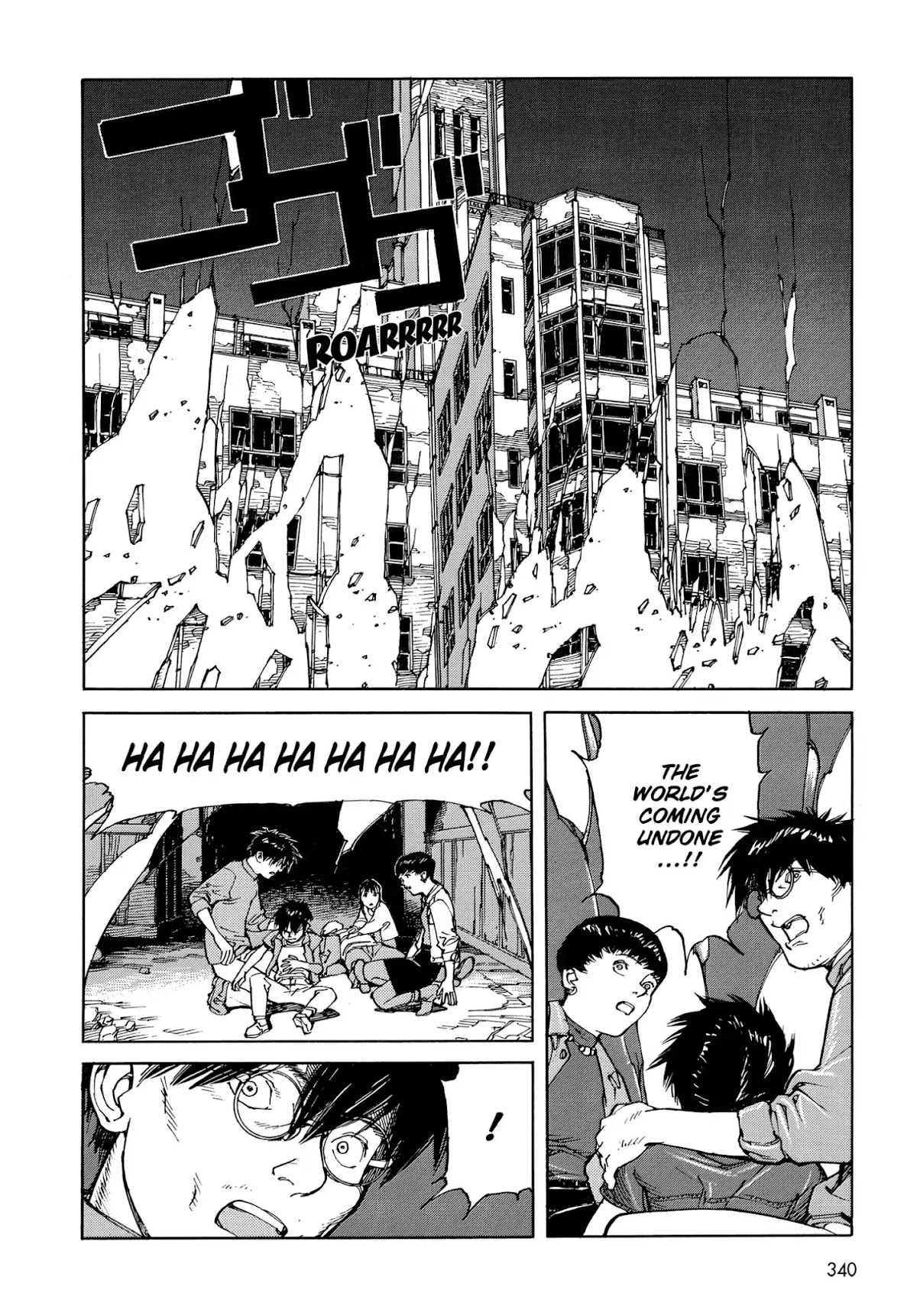 Satoshi Kon's OPUS Chapter 19 page 14 - Chapter 19