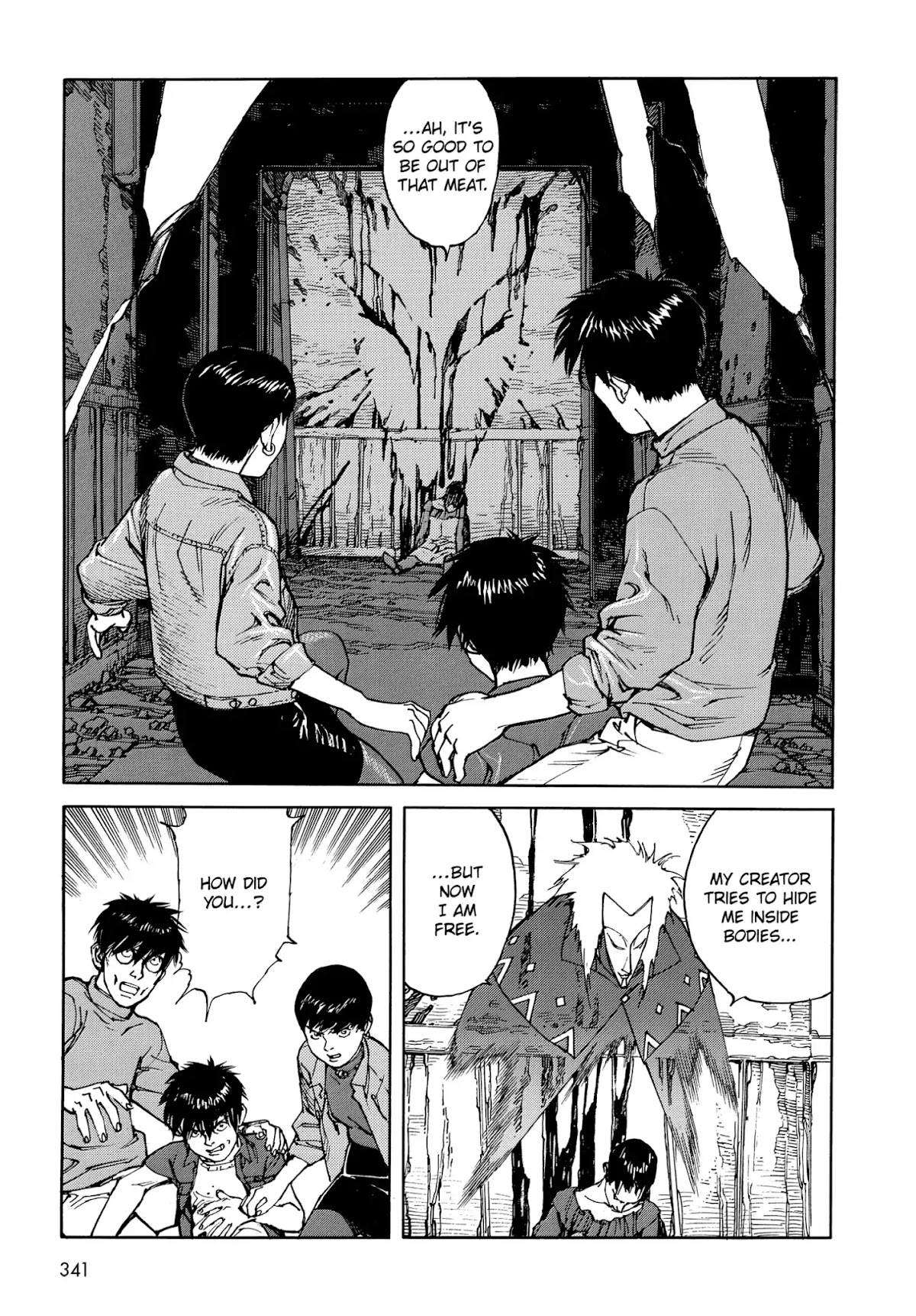 Satoshi Kon's OPUS Chapter 19 page 15 - Chapter 19