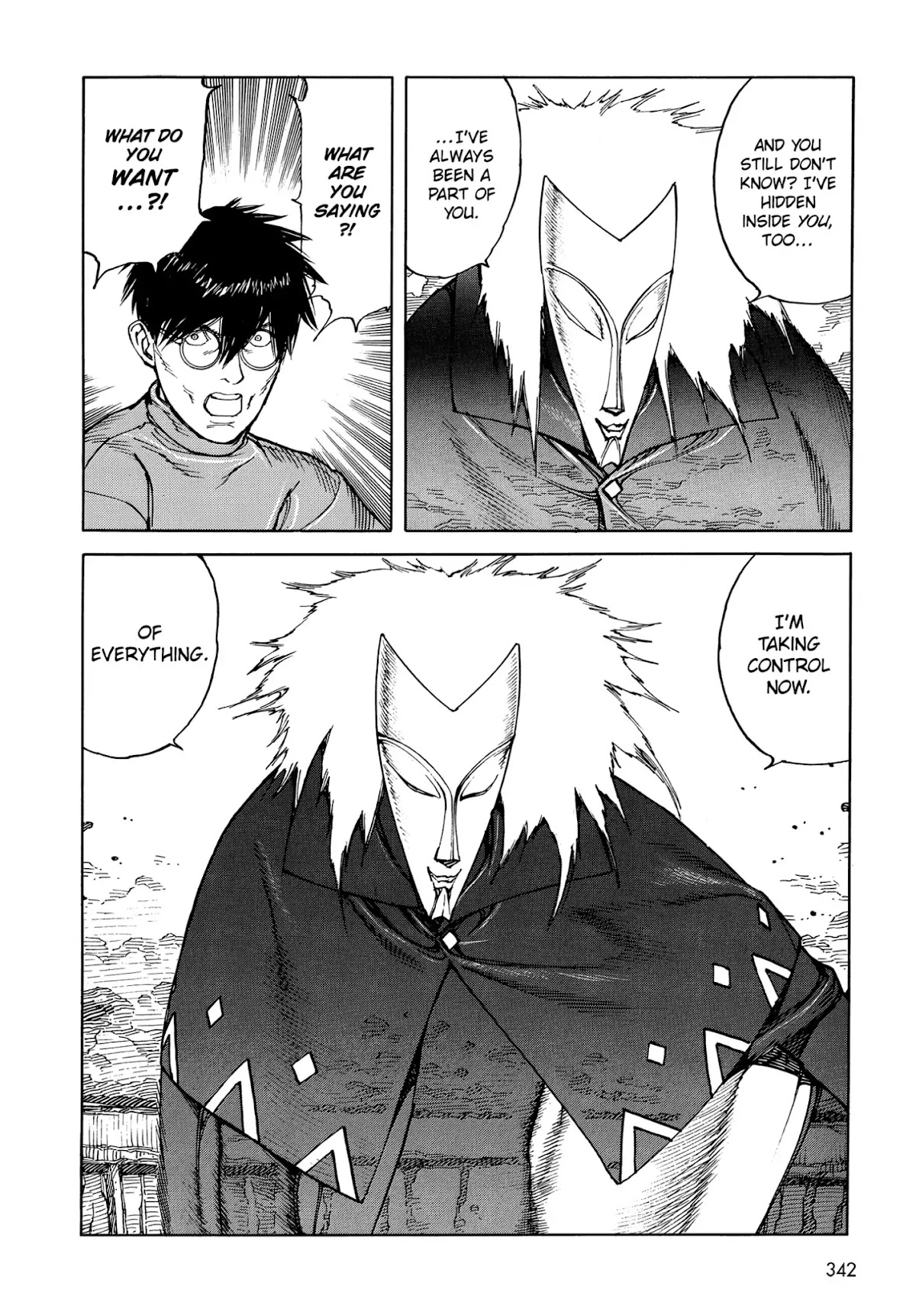 Satoshi Kon's OPUS Chapter 19 page 16 - Chapter 19