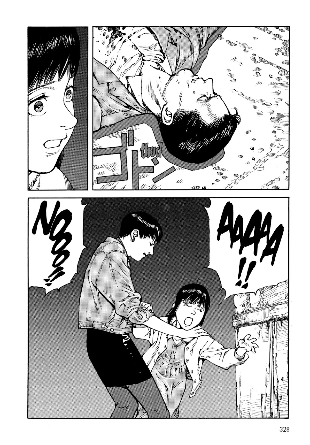Satoshi Kon's OPUS Chapter 19 page 2 - Chapter 19