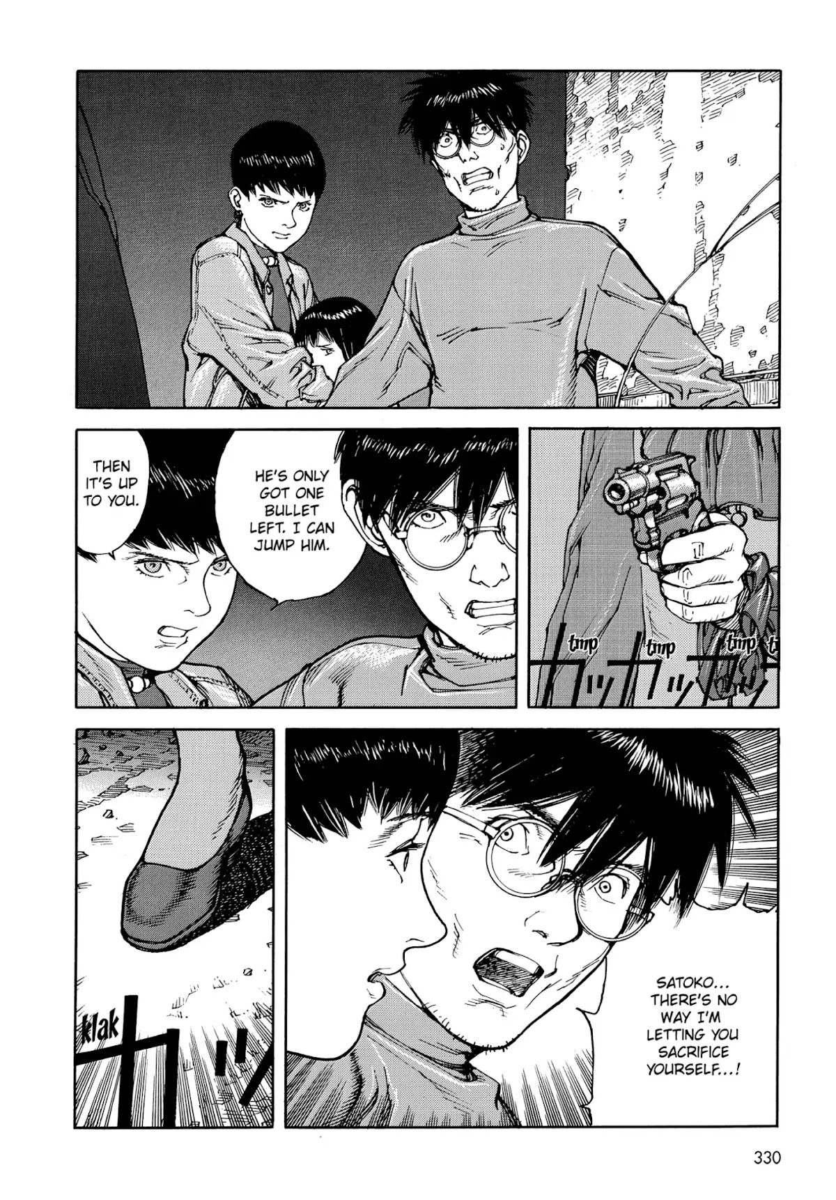 Satoshi Kon's OPUS Chapter 19 page 4 - Chapter 19